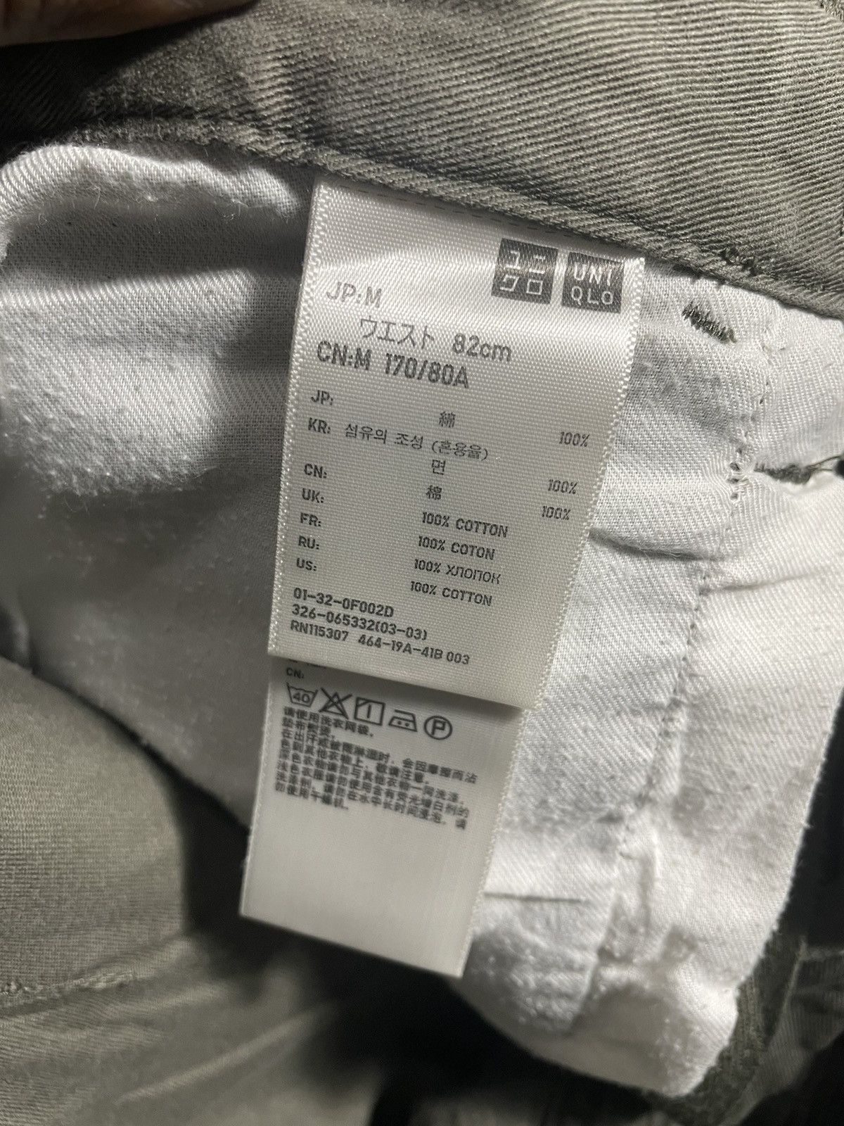 Japanese Brand × Uniqlo Uniqlo Army Six Pockets Bondage Pants Size US 32 / EU 48 - 7 Thumbnail