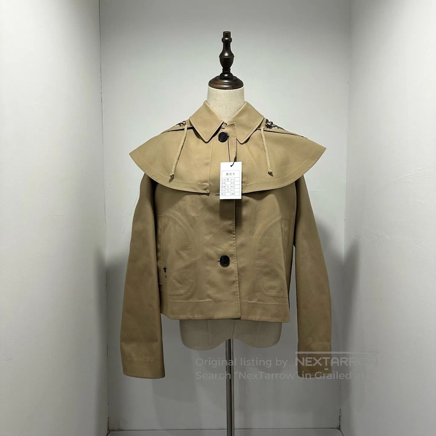 Dior Dior Fully Printed Khaki Bees Embroidered Jacket| Size XXS / US 00 / IT 34 - 1 Thumbnail