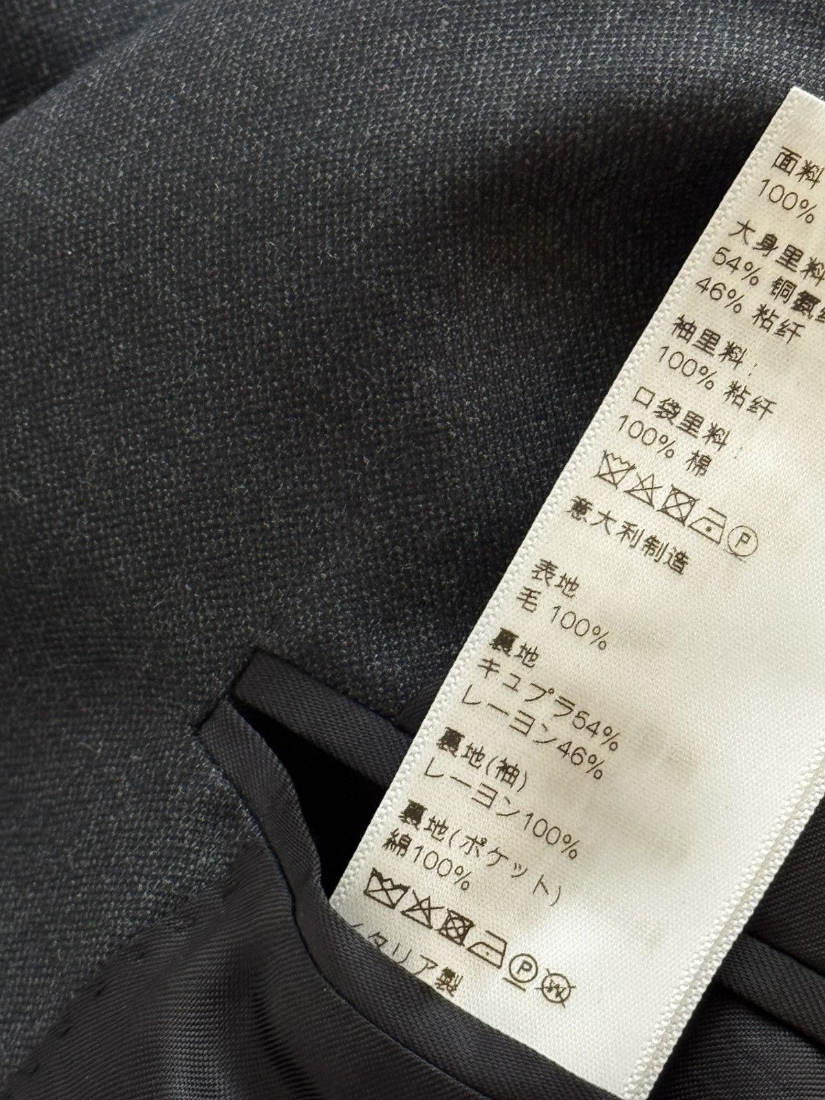 Celine Charcoal Gray Blazer Size 40R - 6 Thumbnail