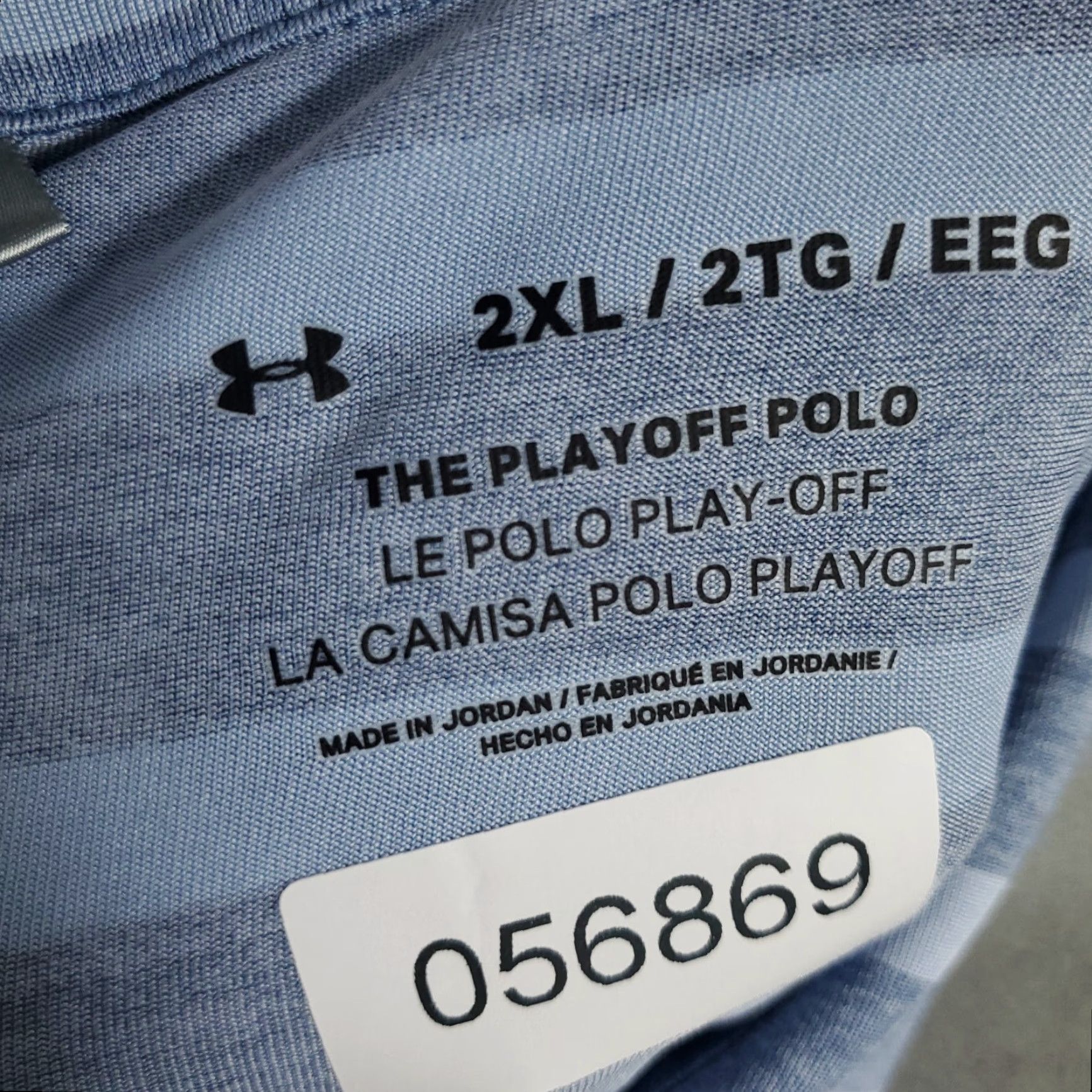 Under Armour Under Armour Polo Shirt Mens 2XL Blue Striped Jacaranda Golf Short Sleeve Polo Shirt Mens 2XL Blue Striped Jacaranda Golf Short Sleeve Size US XXL / EU 58 / 5 - 8 Thumbnail