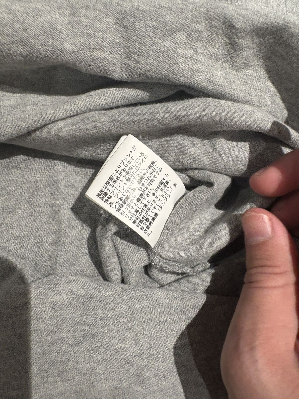 Undercover Undercover x pink floyd dark side of the moon tee size 5 Size US XL / EU 56 / 4 - 6 Thumbnail