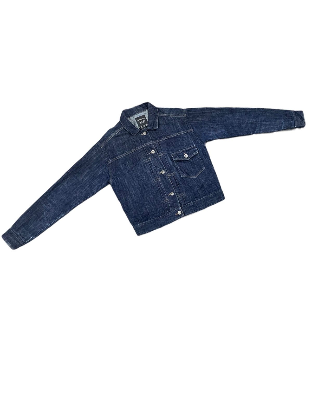 Japanese Brand W Closet Japan Type 1 1940s Inspire Jacket Size US M / EU 48-50 / 2 - 4 Thumbnail