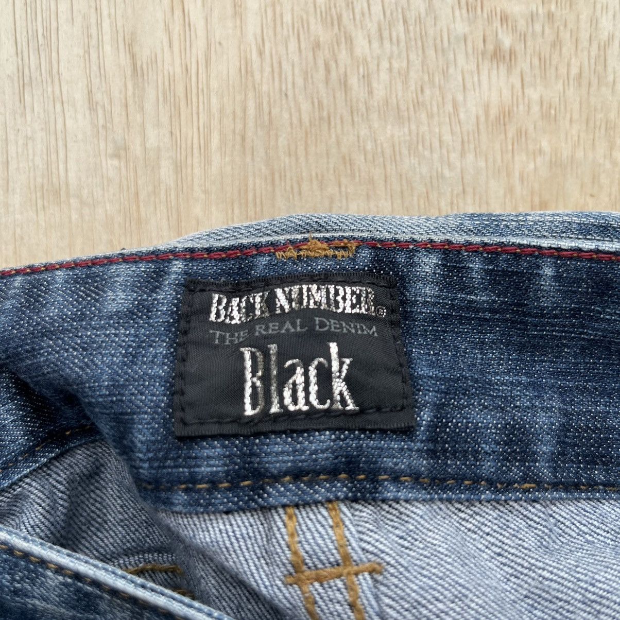 Japanese Brand BLACK by BACK NUMBER DENIM BLUE WASHED STYLE JAPANESE Size US 30 / EU 46 - 6 Thumbnail