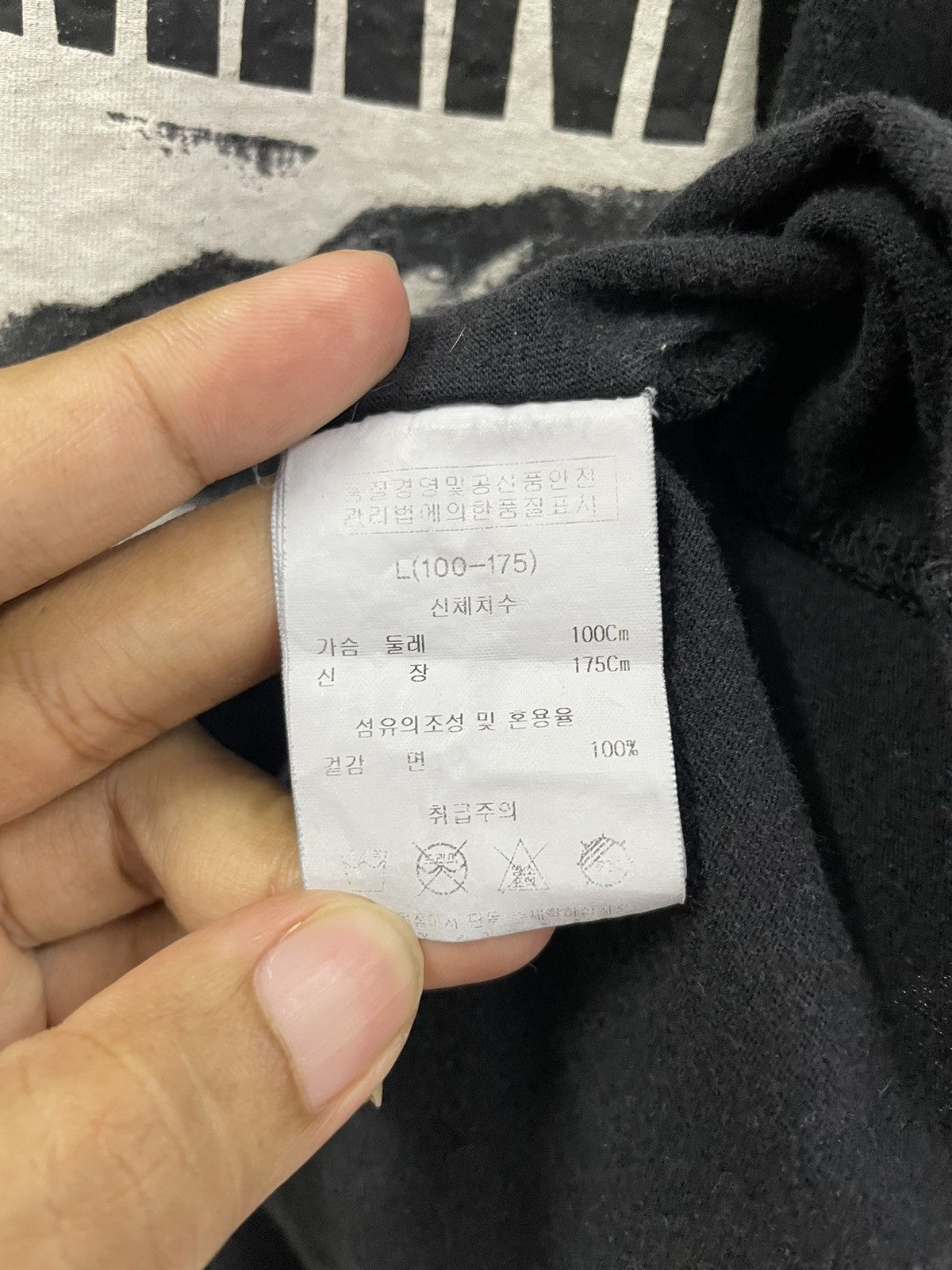Kai Aakmann Kai-Aakmann Japan Tshirt Size US M / EU 48-50 / 2 - 6 Thumbnail