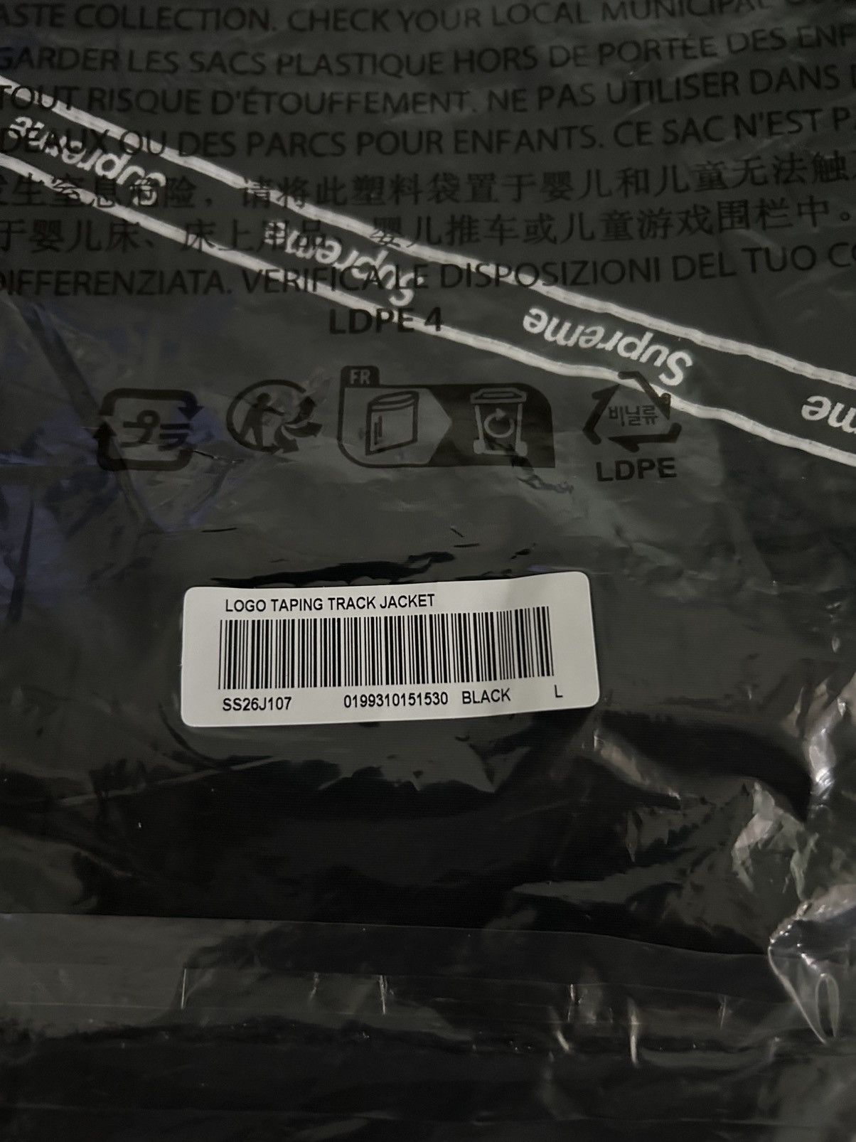 Supreme Supreme logo taping track jacket Size US L / EU 52-54 / 3 - 7 Thumbnail