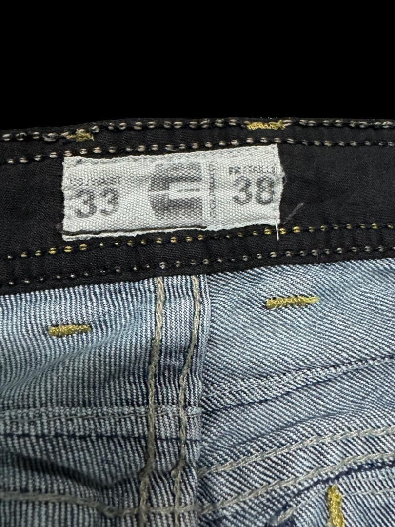 Vintage SICK Japanese Mudwash Distressed BootCut Classic Style Size US 30 / EU 46 - 6 Thumbnail