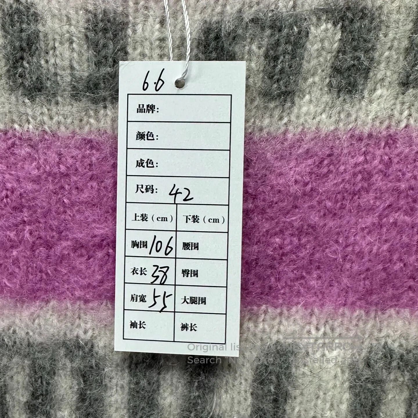 Miu Miu miu miu striped knit sweater in pink. Size M / US 6-8 / IT 42-44 - 5 Thumbnail