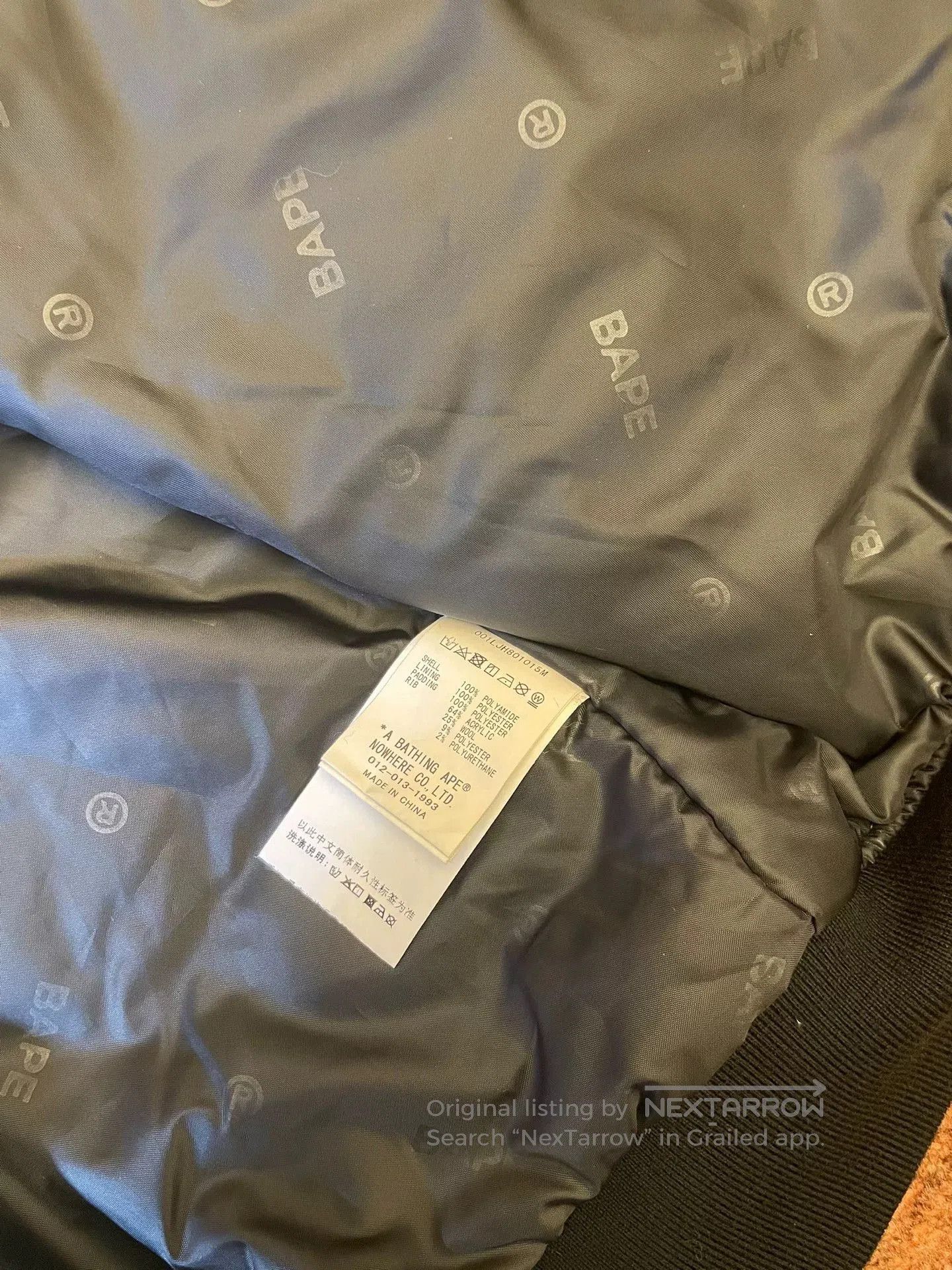 Bape Bape Yellow Camo Flight Jacket. Size US XXL / EU 58 / 5 - 6 Thumbnail