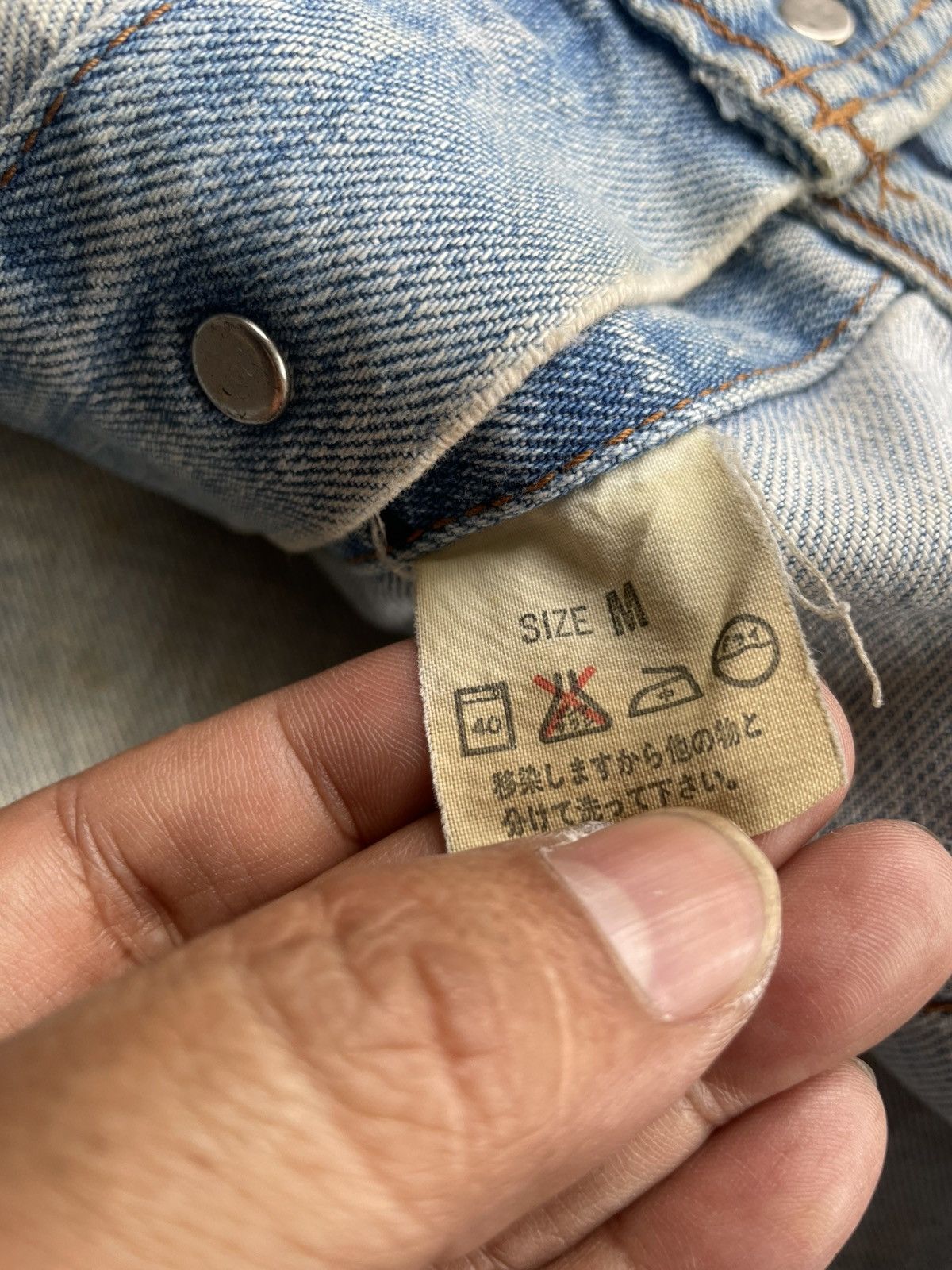 Levi's Vintage 1991 Levis 70504 Denim Jacket Size US M / EU 48-50 / 2 - 9 Thumbnail