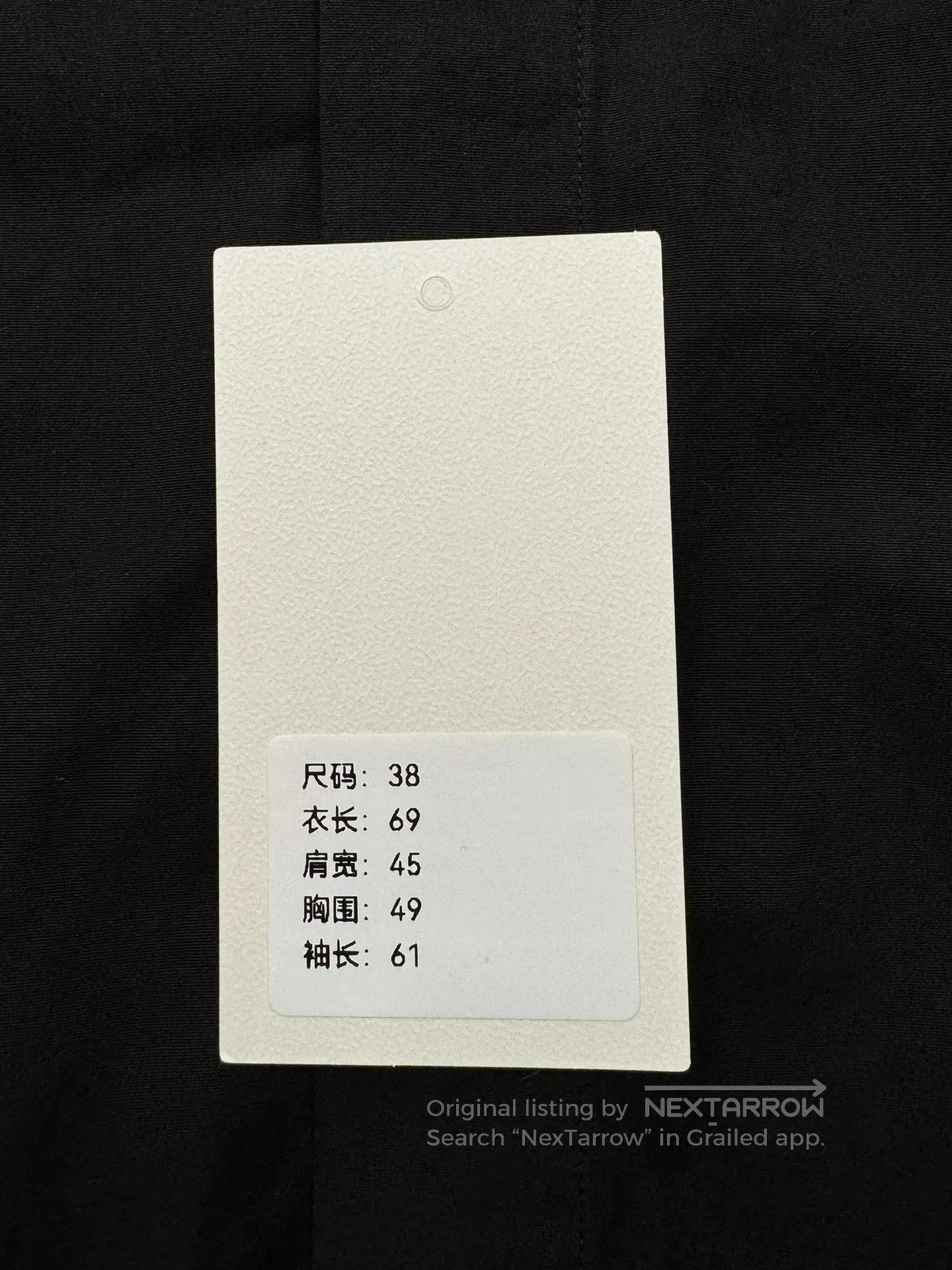 Givenchy Givenchy Show Shirt Jacket. Size US M / EU 48-50 / 2 - 9 Thumbnail