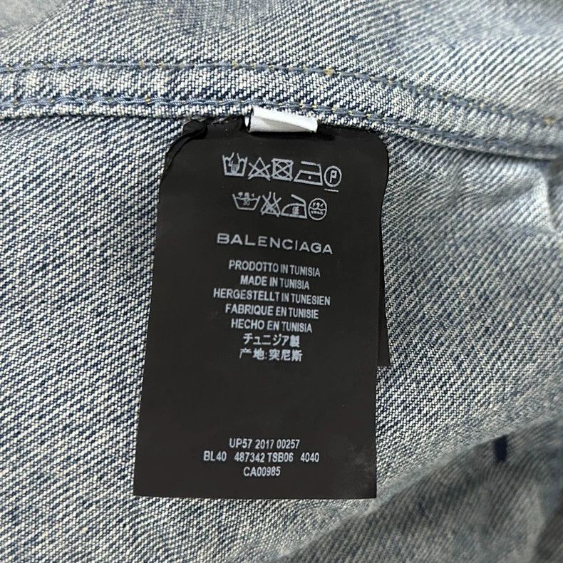 Balenciaga Balenciaga size 46 Embroidered Coke Fringe Denim Jacket Size US S / EU 44-46 / 1 - 6 Thumbnail