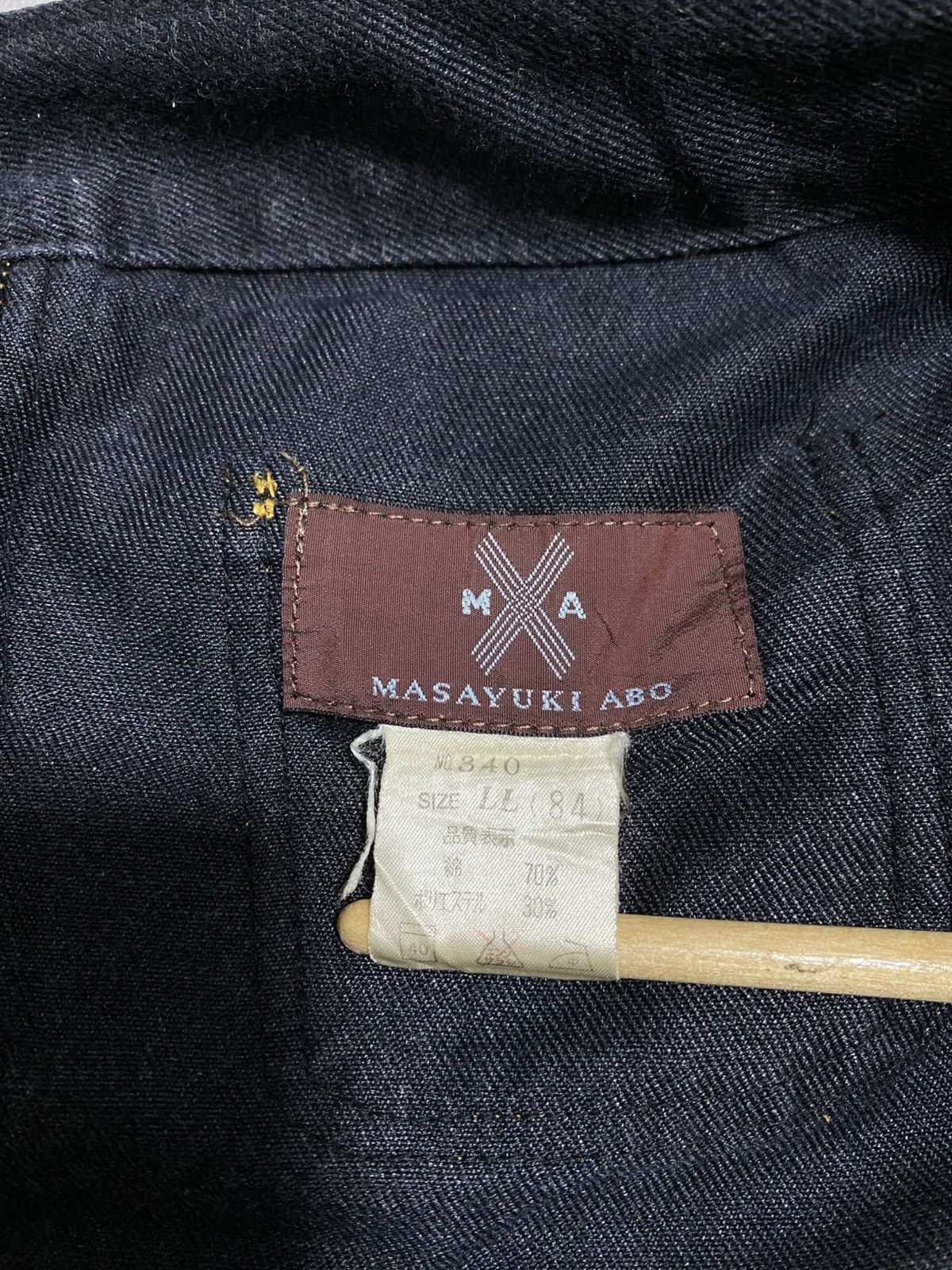 Comme des Garcons 80s MASAYUKI ABO DENIM PANTS Size US 32 / EU 48 - 4 Thumbnail