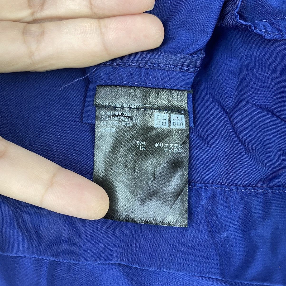 Uniqlo × Vintage INES DE LA FRESSANGE x Uniqlo Trench Coat Size L / US 10 / IT 46 - 5 Thumbnail