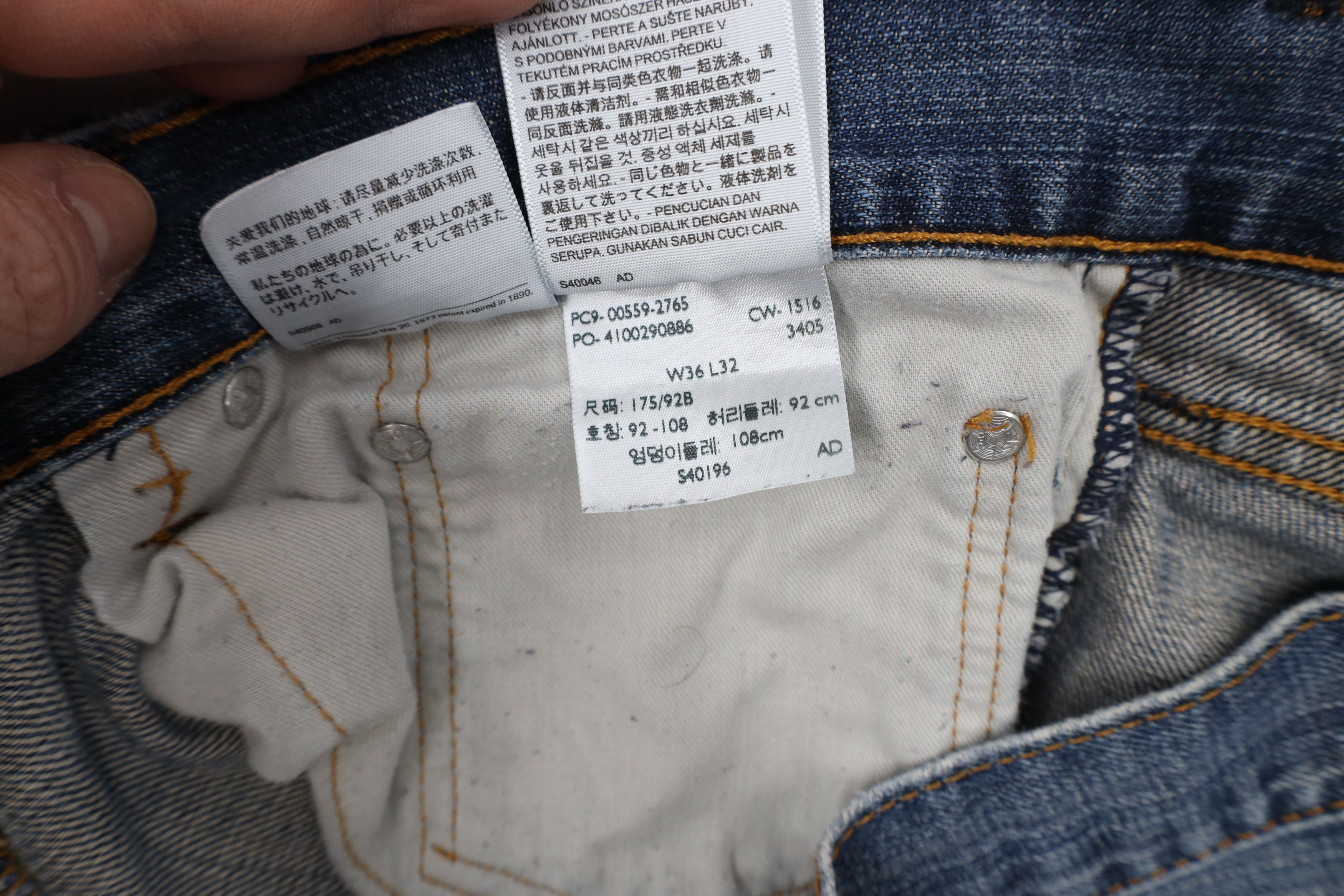 Levi's × Vintage Vintage Y2K Levis 569 Relaxed Straight Leg Denim Jeans Blue Size US 36 / EU 52 - 10 Thumbnail
