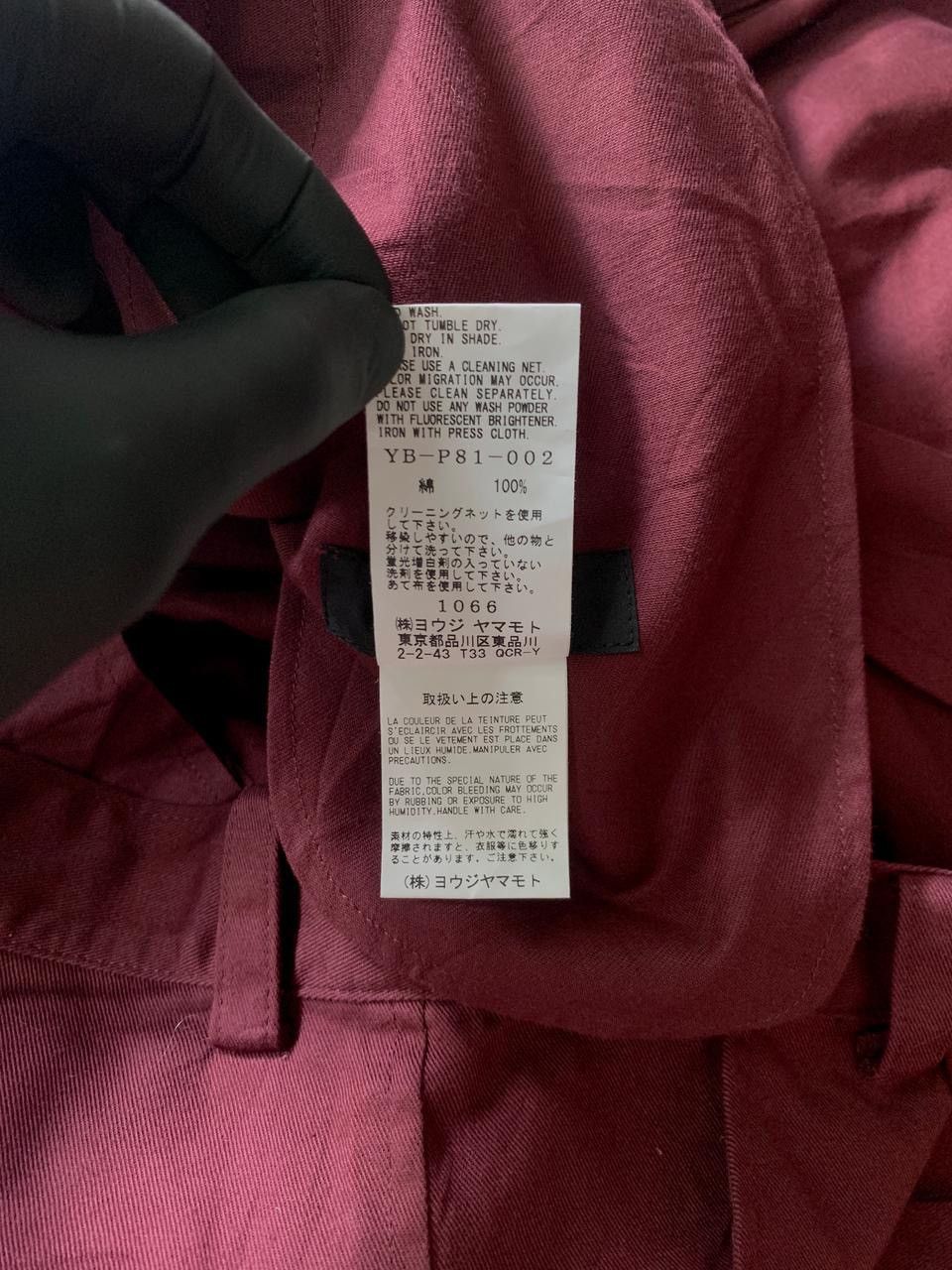 Yohji Yamamoto FREE TAX! Ys Balloon Cargo Pants Size US 31 - 9 Thumbnail