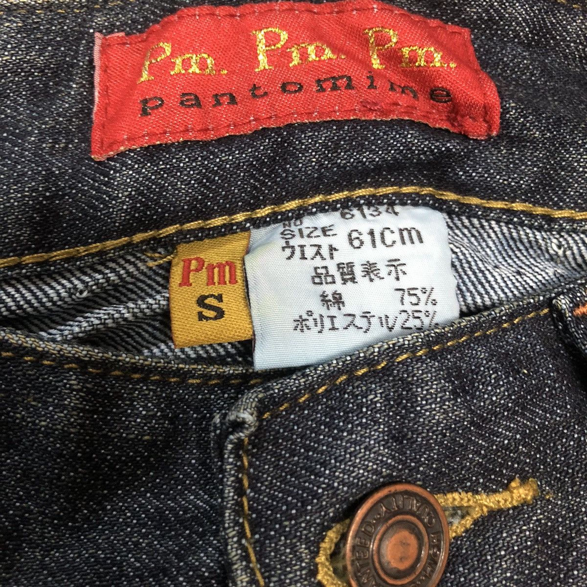 Designer × If Six Was Nine × Japanese Brand VINTAGE PM PANTOMIME DENIM JEANS Size 28" / US 6 / IT 42 - 15 Thumbnail