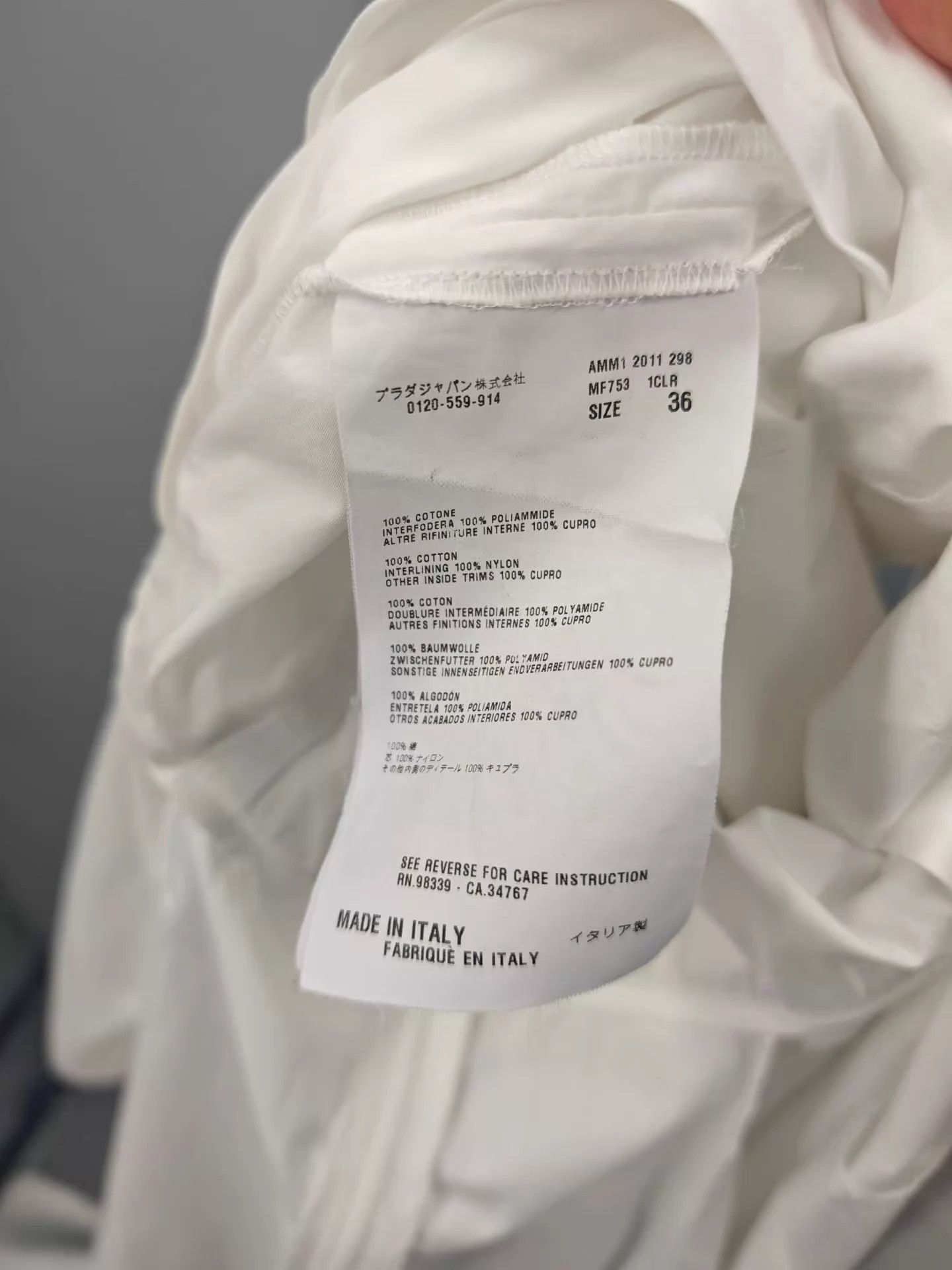 Miu Miu MIU MIU white women's dress 36 99 Size XS / US 0-2 / IT 36-38 - 4 Thumbnail