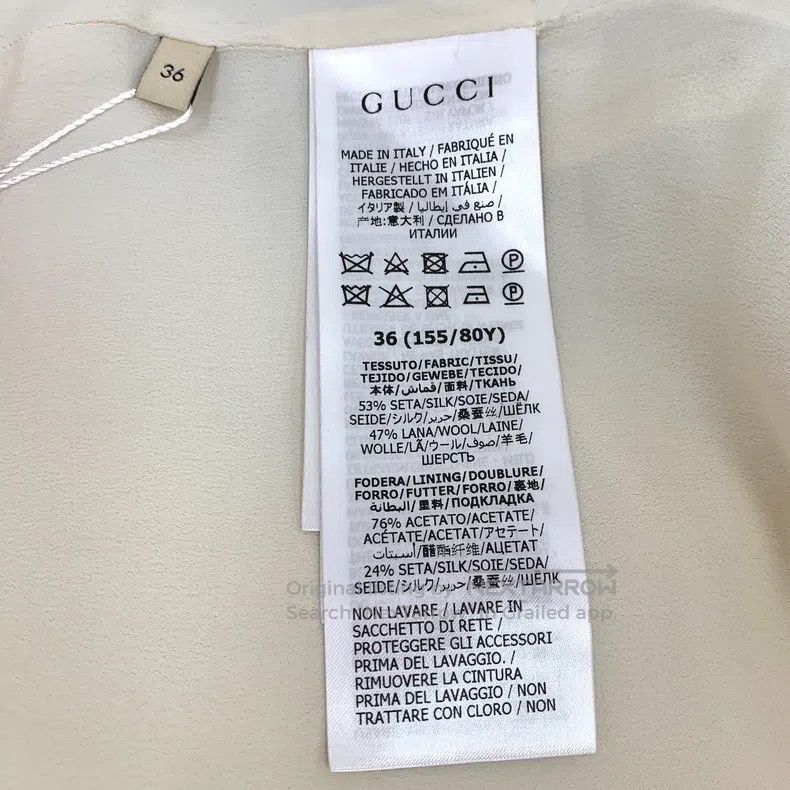 Gucci Gucci Beige pleated design mulberry silk round-neck short- Size XS / US 0-2 / IT 36-38 - 6 Thumbnail