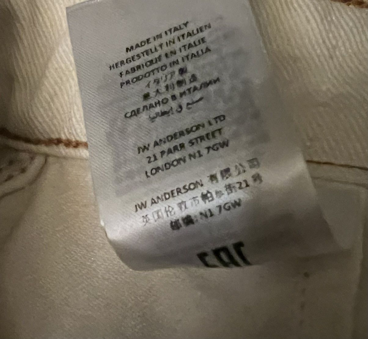 JW Anderson JW Anderson Oscar Wilde Capsule Frayed Hem Skirt Size 27" / US 4 / IT 40 - 7 Thumbnail