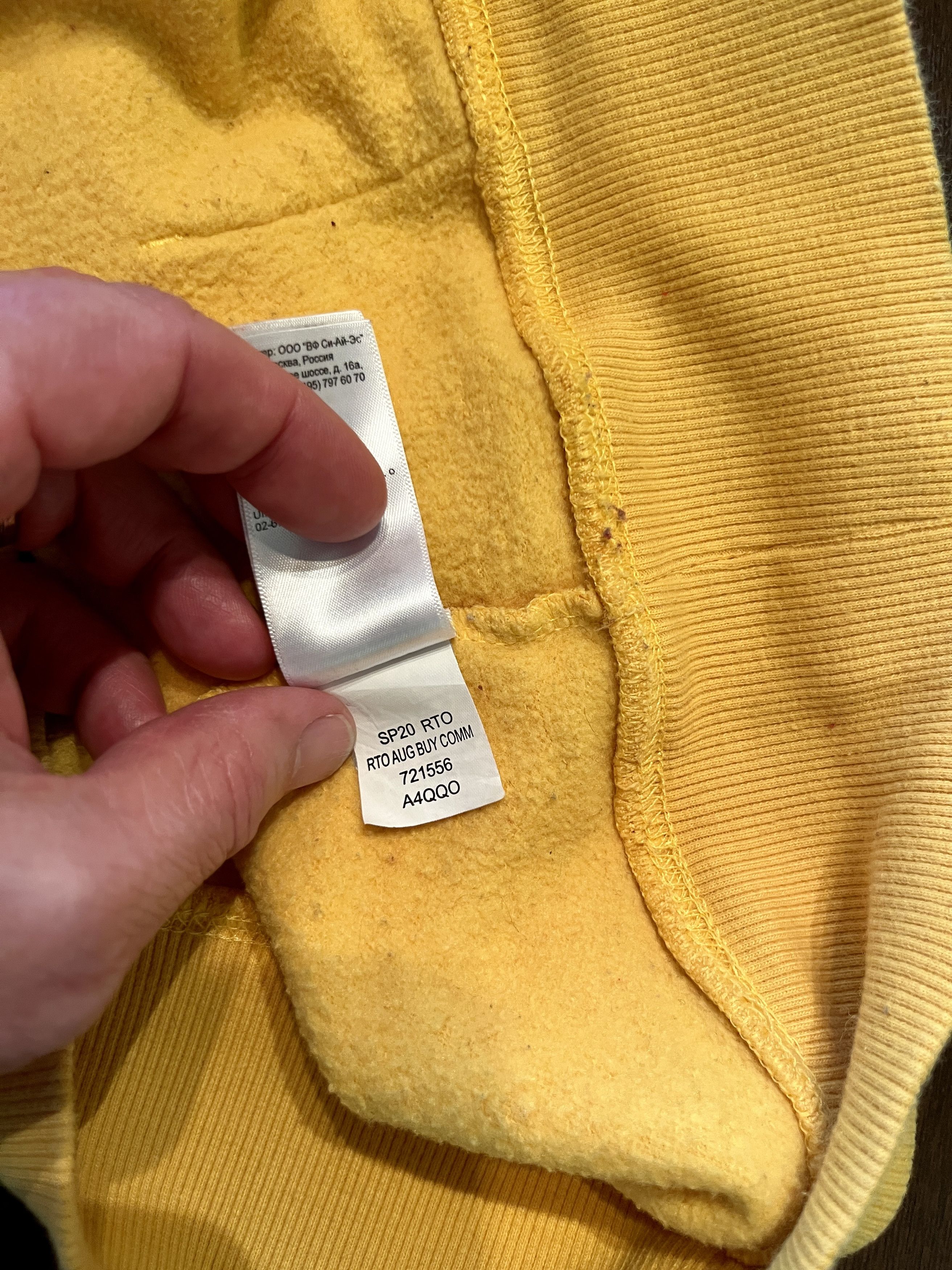 The North Face The North Face Yellow Logo Hoodie Men’s Small SP20 Size US S / EU 44-46 / 1 - 6 Thumbnail