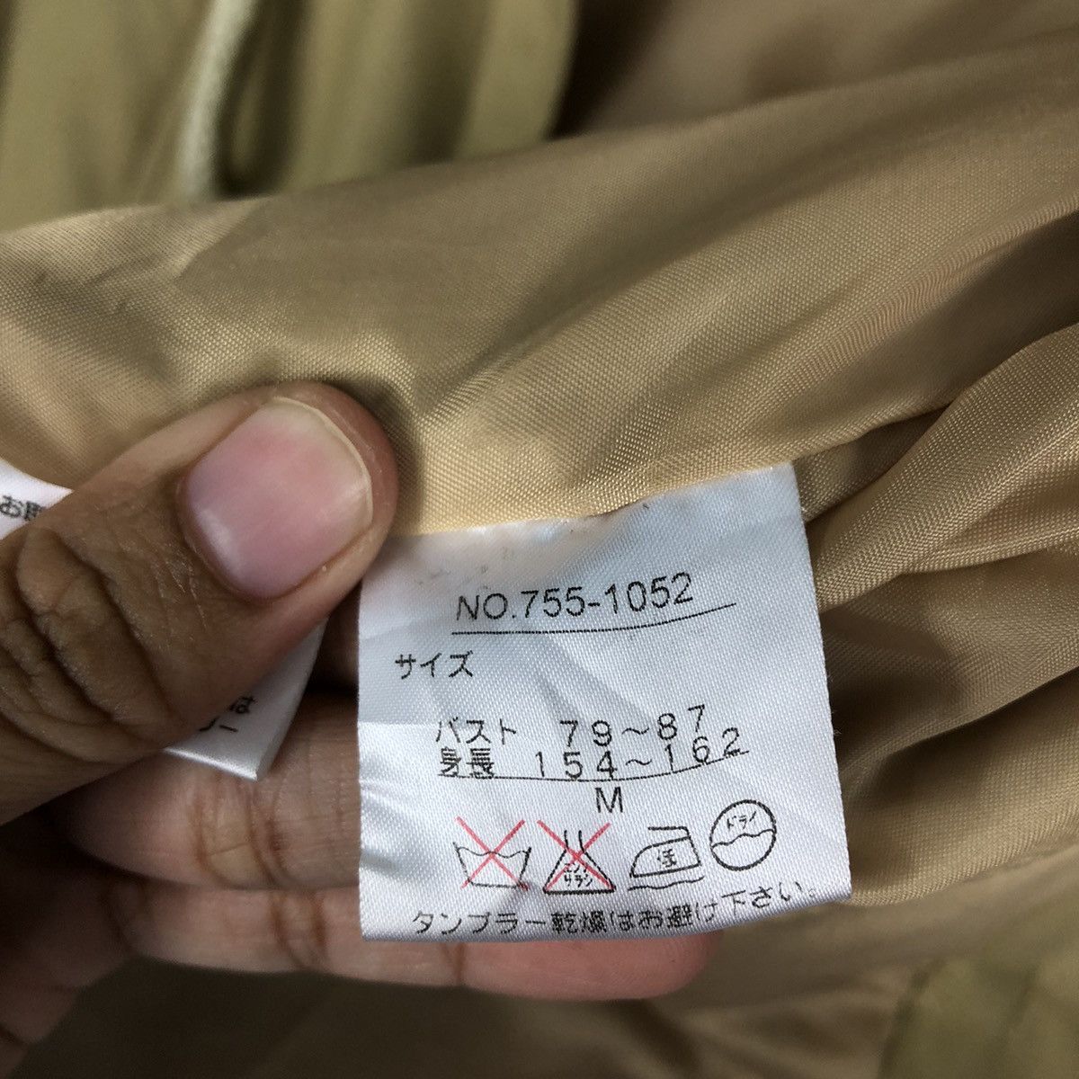 Issey Miyake 🔥Vintage Heavy Jacket Wood Button IV Basics Issey Miyake Size US M / EU 48-50 / 2 - 18 Thumbnail