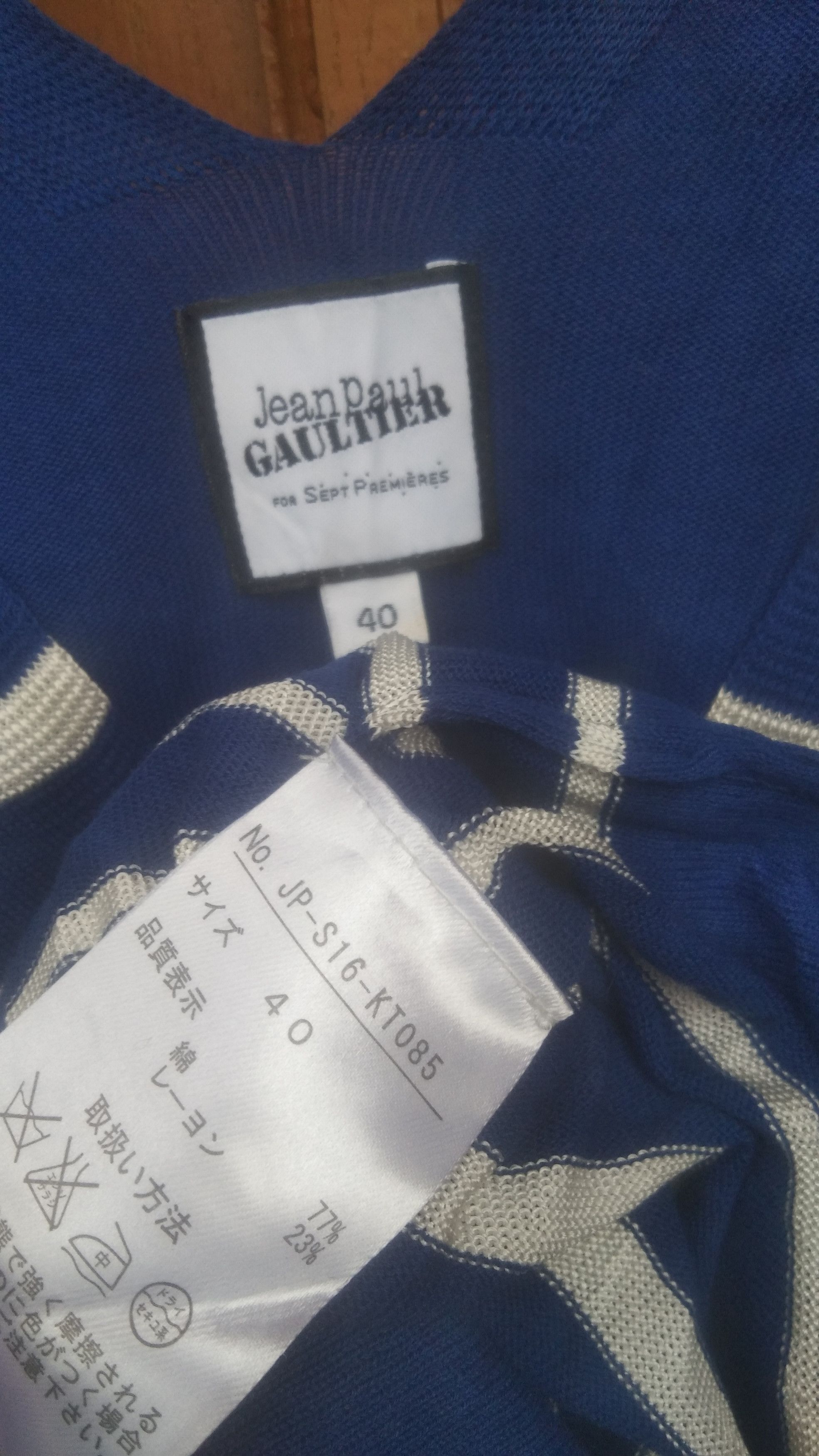 Jean Paul Gaultier Jean paul gaultier stripe knit sweater Size M / US 6-8 / IT 42-44 - 5 Thumbnail