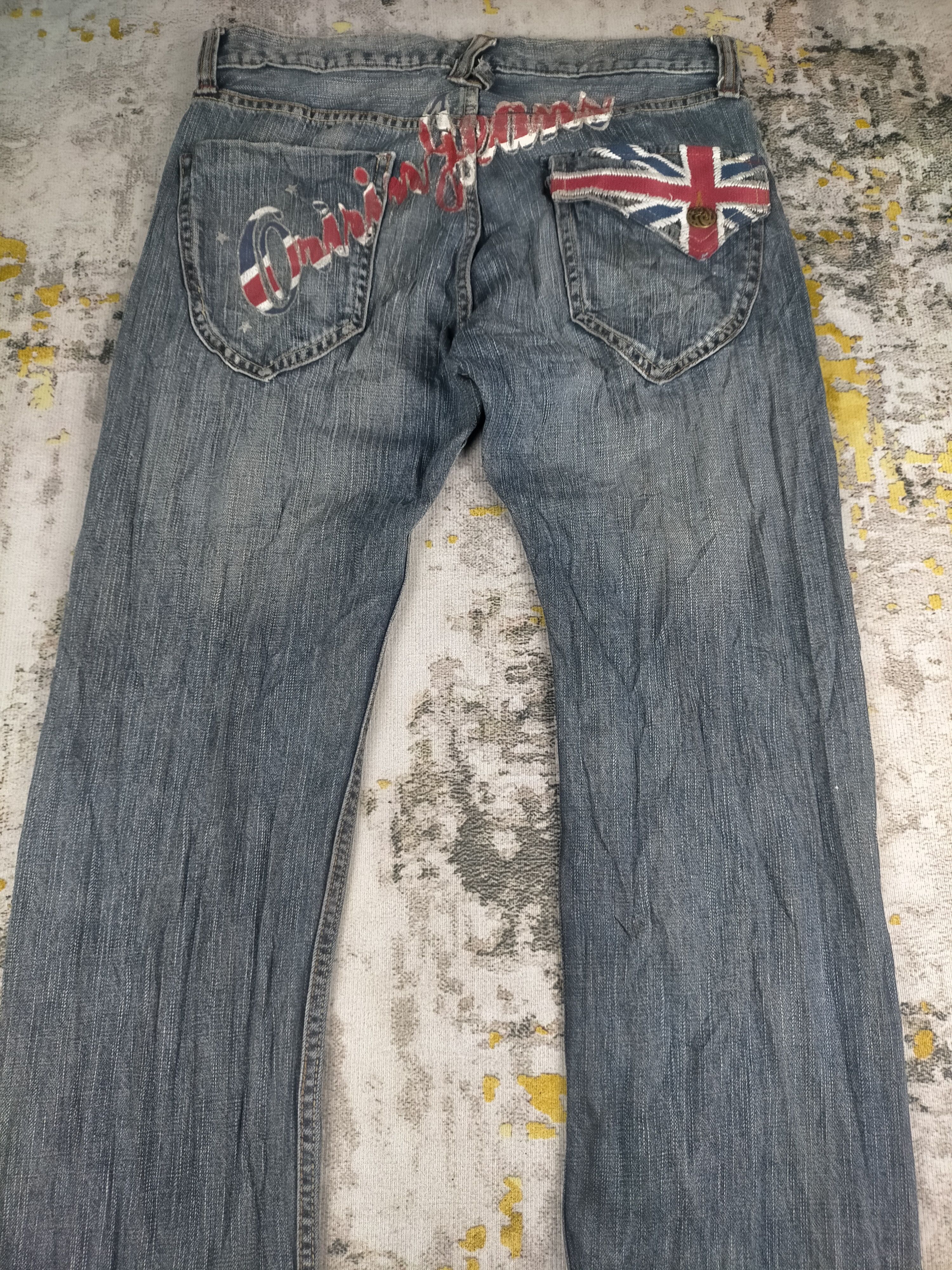 🔥 Grunge Oririn Distressed Stone Wash Jeans