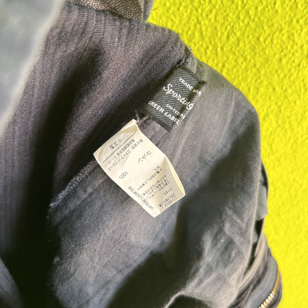 United Arrows Vintage United Arrows Baggy Corduroy Pants Size US 29 - 10 Thumbnail