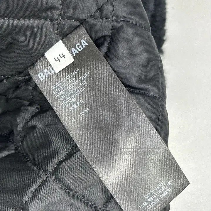 Balenciaga Balenciaga Logo Print Oversized Zip Jacket. Size US M / EU 48-50 / 2 - 4 Thumbnail