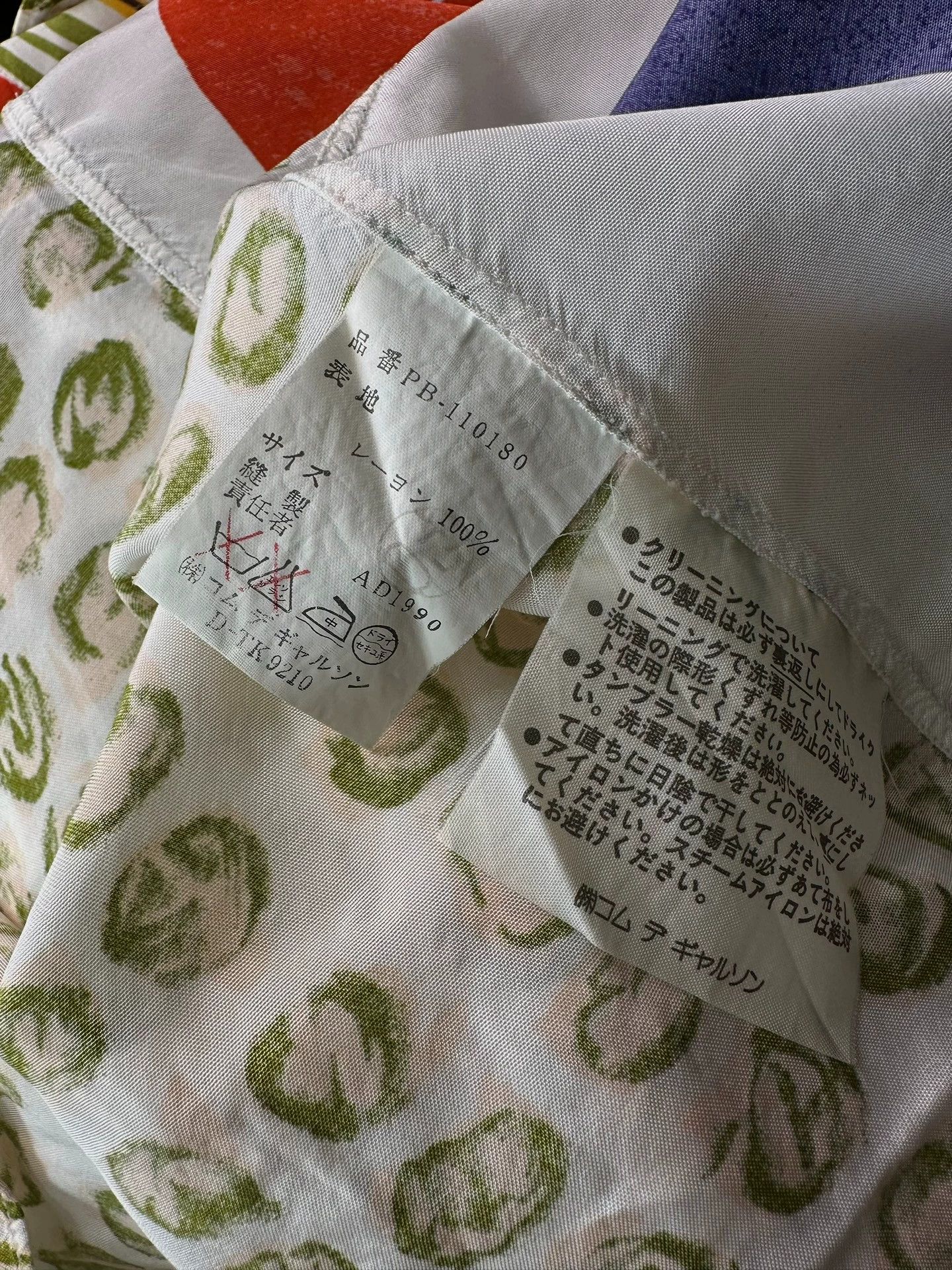 Comme des Garcons Comme des Garçons 1991SS Florida Map Silk Scarf Runway Shirt Size US L / EU 52-54 / 3 - 5 Thumbnail