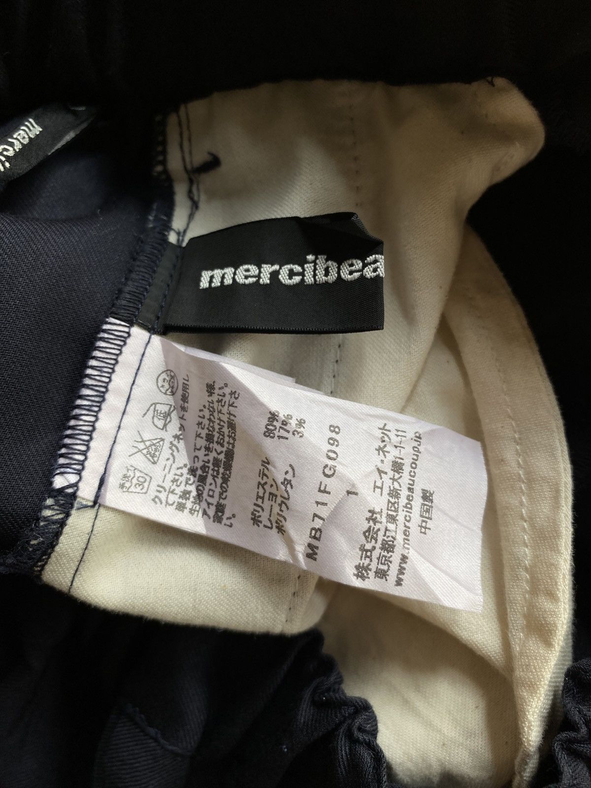 mercibeaucoup Mercibeaucoup Black Culottes Skirt Size 28" / US 6 / IT 42 - 8 Thumbnail