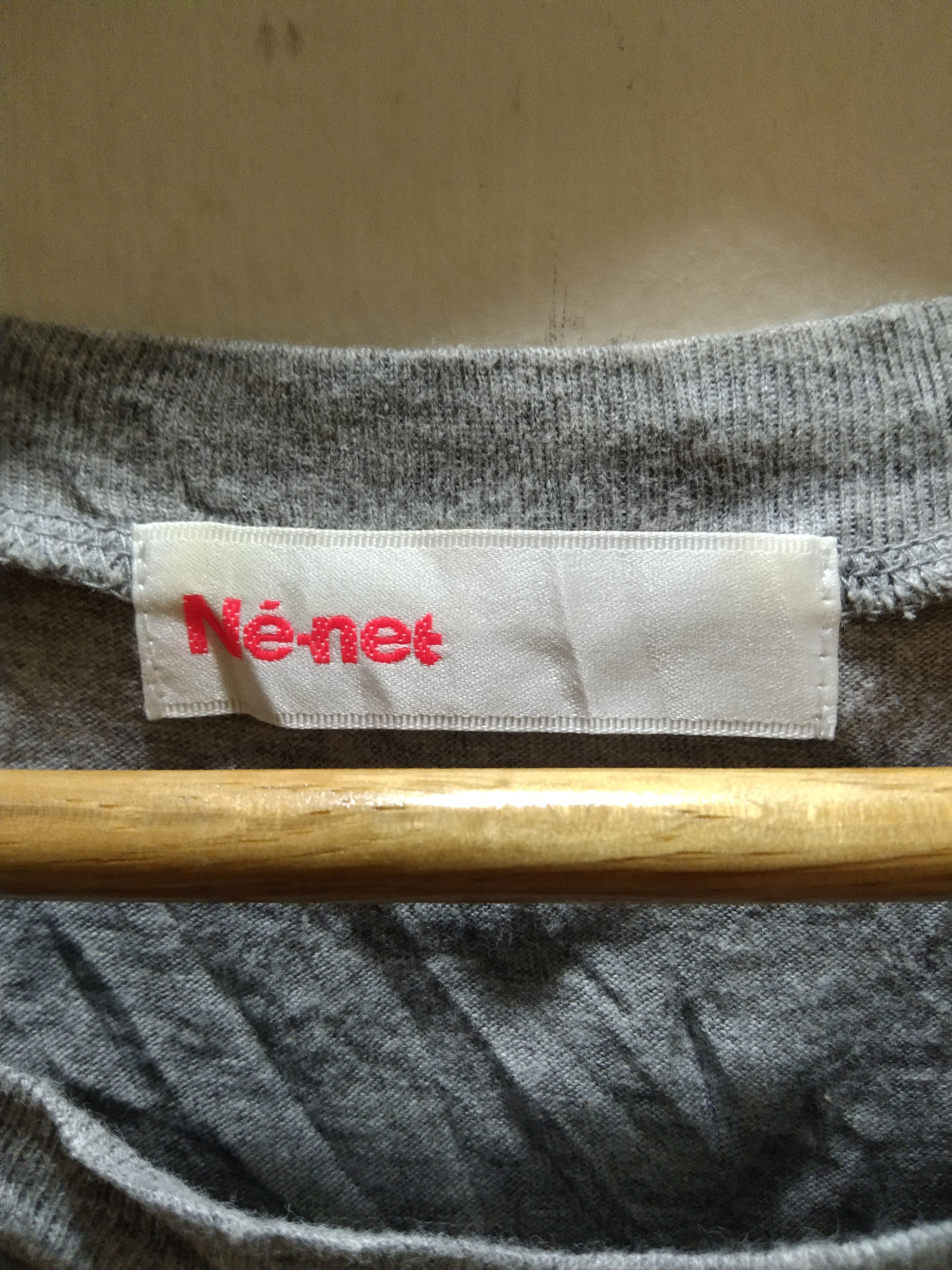 Issey Miyake × Ne-Net Ne-net shirt Size US S / EU 44-46 / 1 - 5 Thumbnail