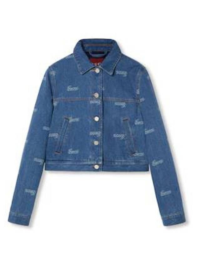 Gucci oc11z1125 Denim Jacket With Lasered Gucci Detail in Blue Size S / US 4 / IT 40 - 1 Preview
