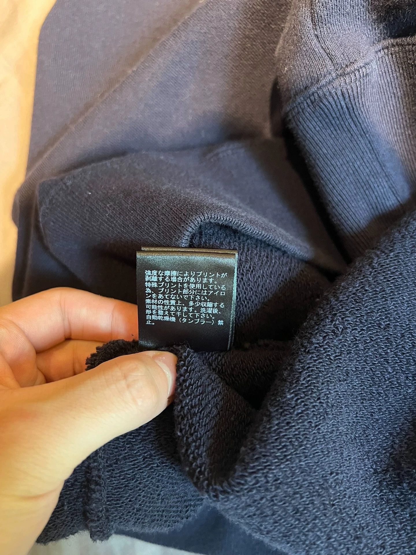 Undercover undercover blue slogan hoodie Size US XL / EU 56 / 4 - 4 Thumbnail