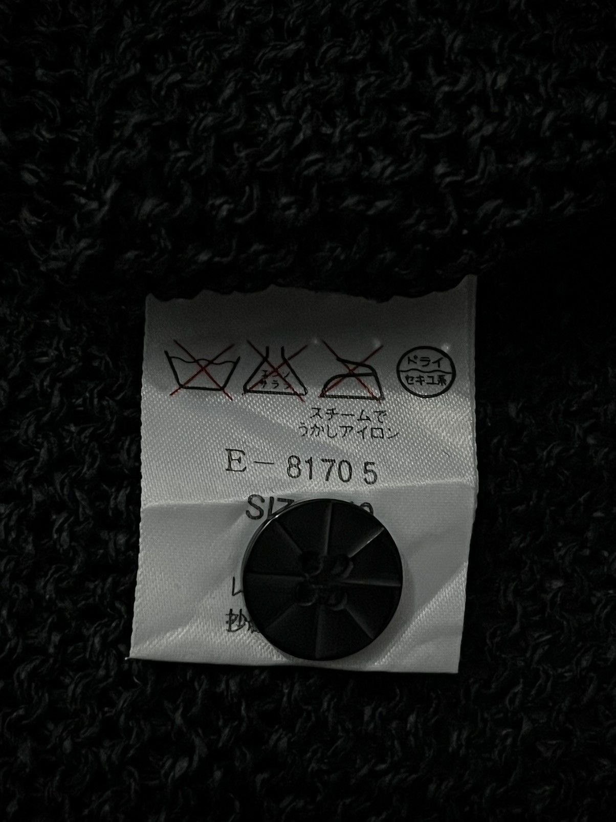 Japanese Brand Eterno Gothic Grunge Black Long Cardigan IfSixWasNine Style Size M / US 6-8 / IT 42-44 - 8 Thumbnail