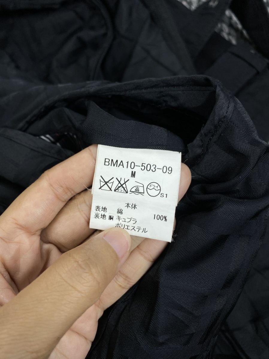 Burberry 🔥Burberry Black Label Trench Coat Belted Jacket Size US M / EU 48-50 / 2 - 16 Thumbnail