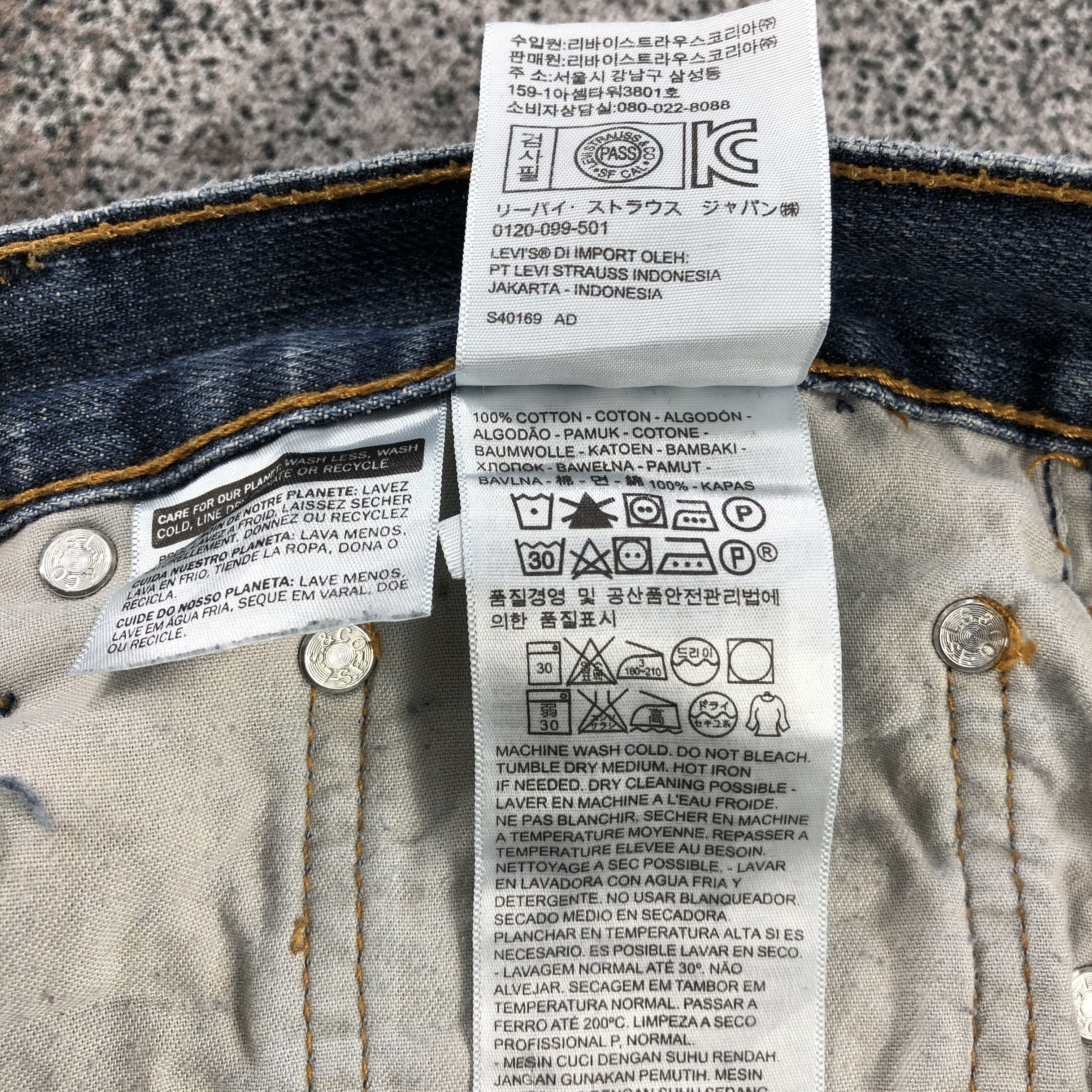 Levi's Vintage Levi's 559 Jeans Distressed Denim KJ998 Size US 33 - 17 Thumbnail