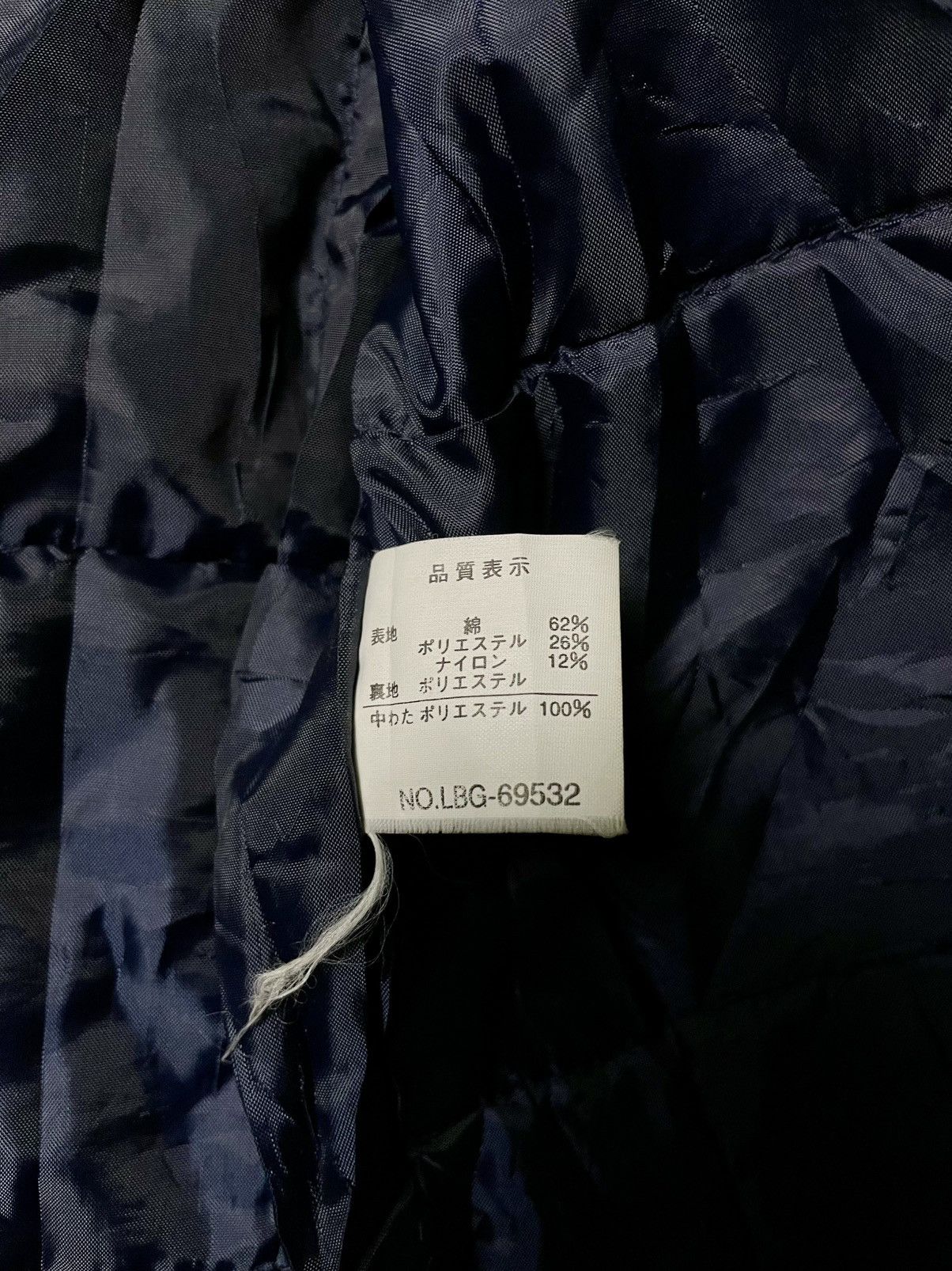 Japanese Brand × PPFM × Vintage Leyton House Vintage Double Collar Versus Jacket Size US XL / EU 56 / 4 - 10 Thumbnail