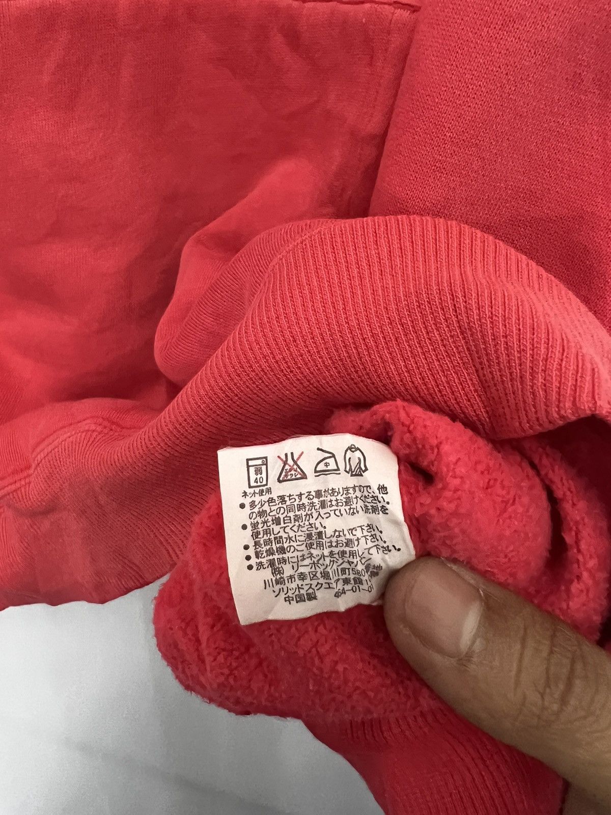 Reebok 🔥 Y2k Reebok streetwear hoodie - M Size US M / EU 48-50 / 2 - 9 Thumbnail
