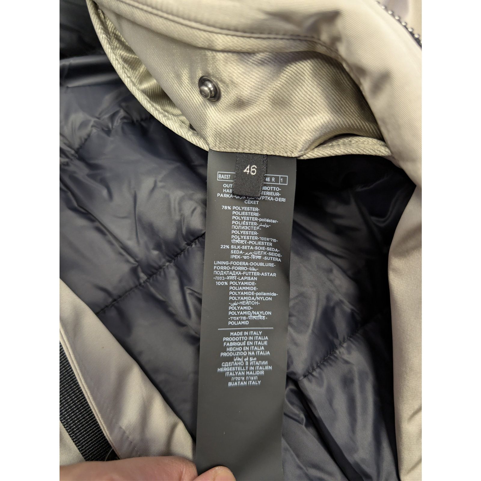 Tom Ford o1rshd1 Sport Formal Outerwear Morning Coat in Beige 46 Size US S / EU 44-46 / 1 - 15 Thumbnail