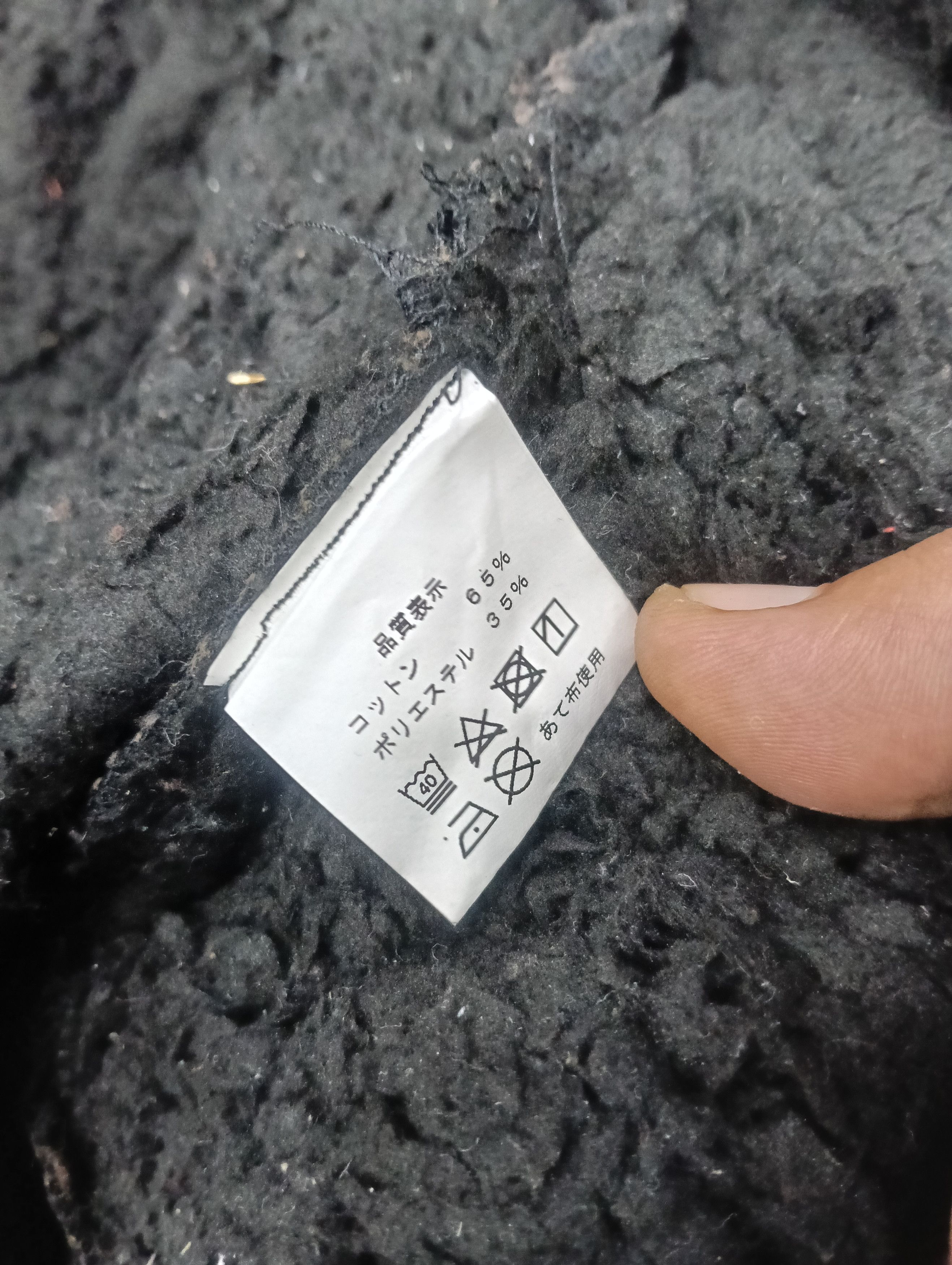 Kapital Unbranded Japan Jacket Like Indigo Colour Size XL / US 12-14 / IT 48-50 - 17 Thumbnail