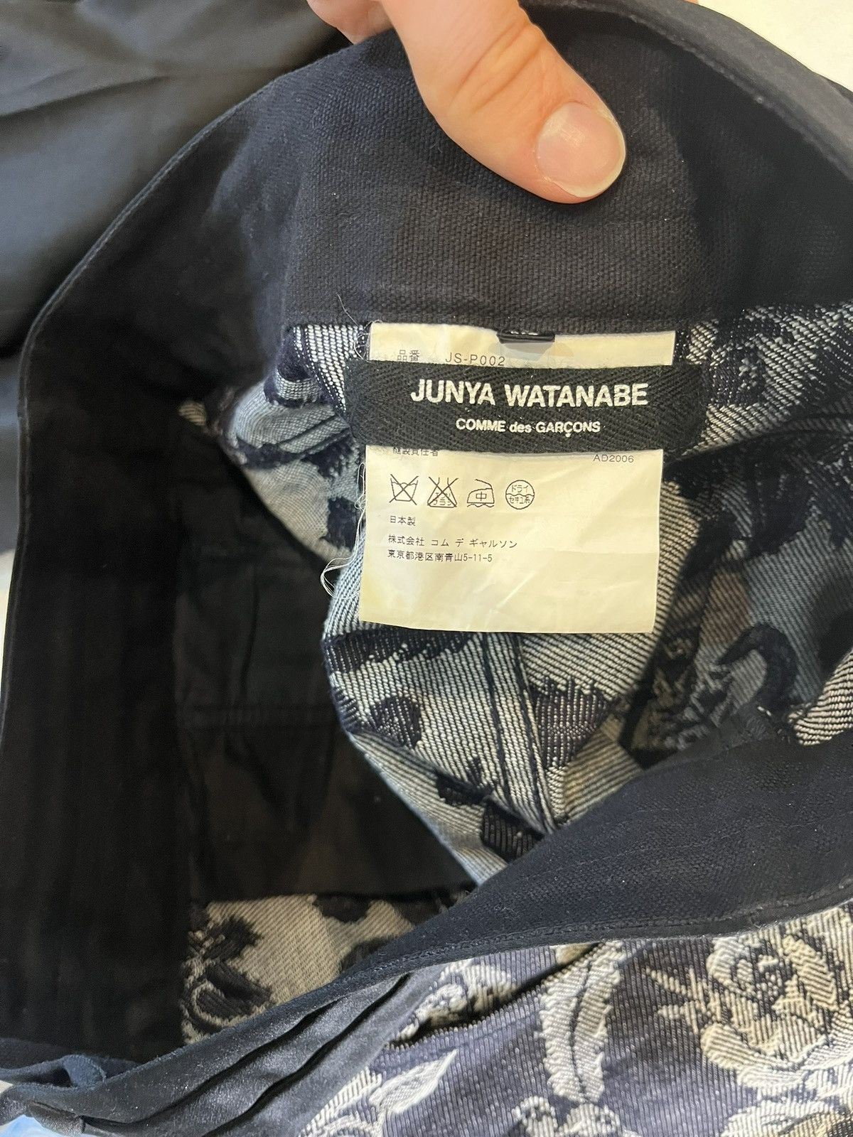 Junya Watanabe Junya Watanabe S/S 2007 Tailored Denim Trousers Size 30" / US 8 / IT 44 - 5 Thumbnail