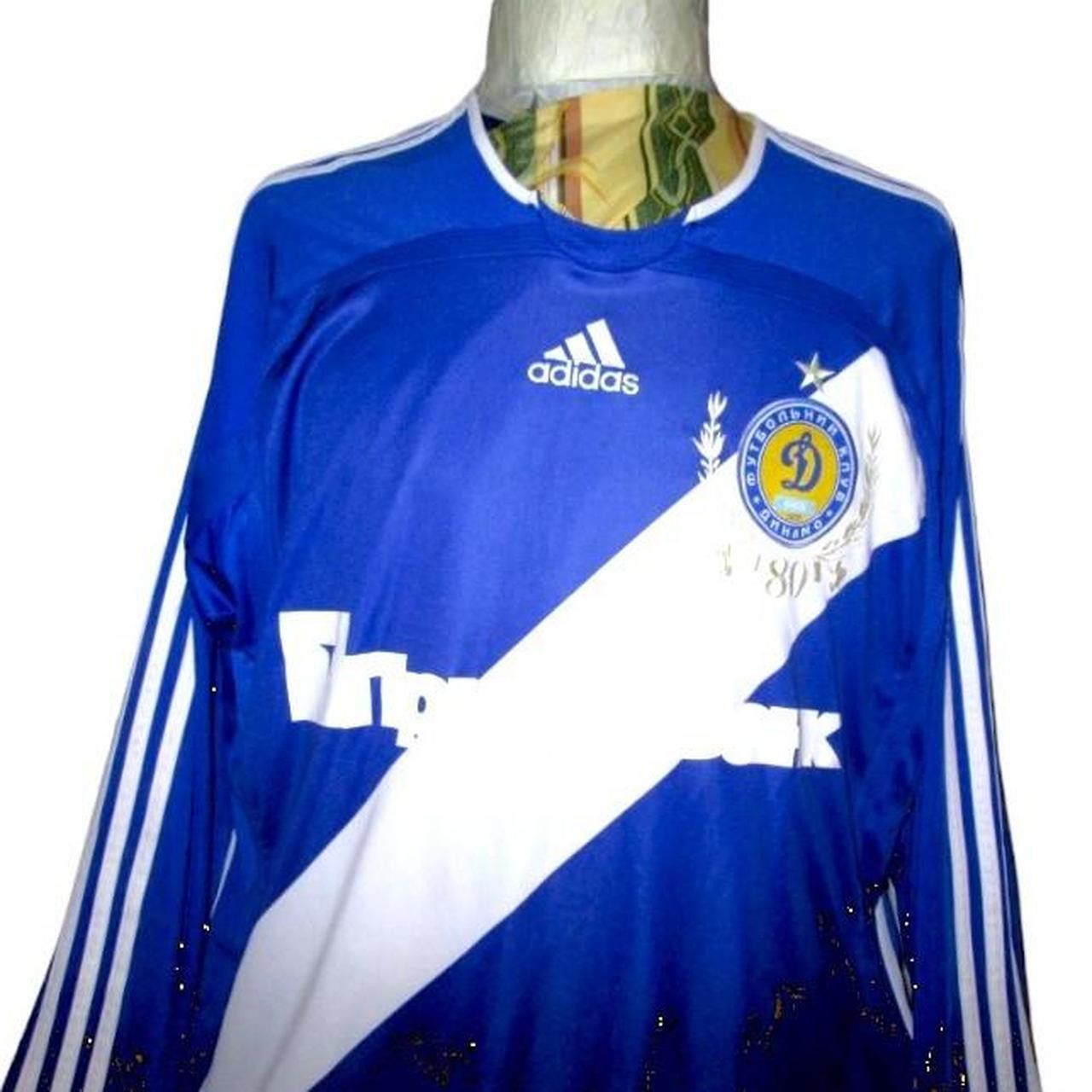 Adidas Dinamo Dynamo Kiev Ukraine 2005 2006 Home Shirt Jersey Size US XL / EU 56 / 4 - 2 Thumbnail