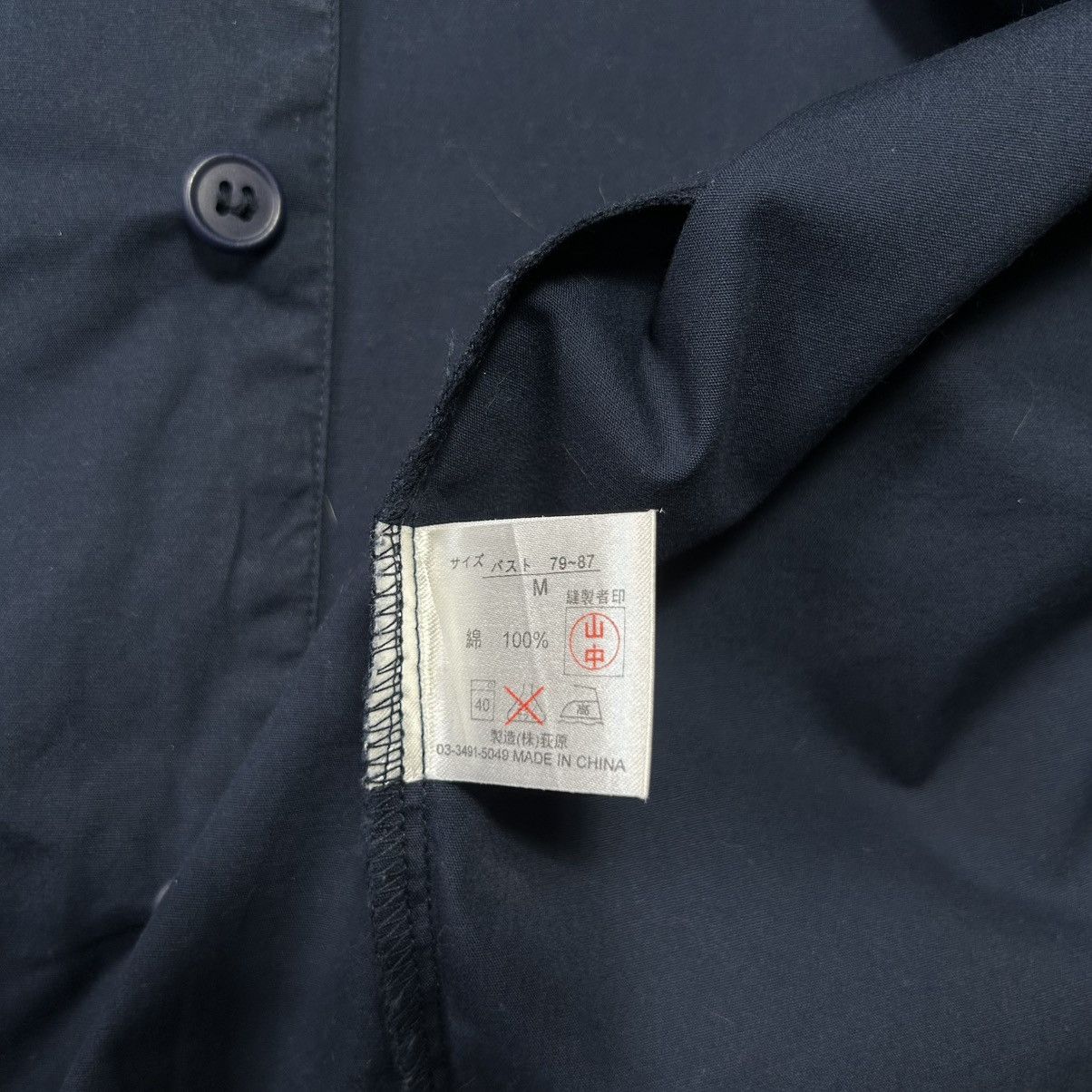 Fila Vintage Fila Logo Button Up Shirt Size US M / EU 48-50 / 2 - 8 Thumbnail