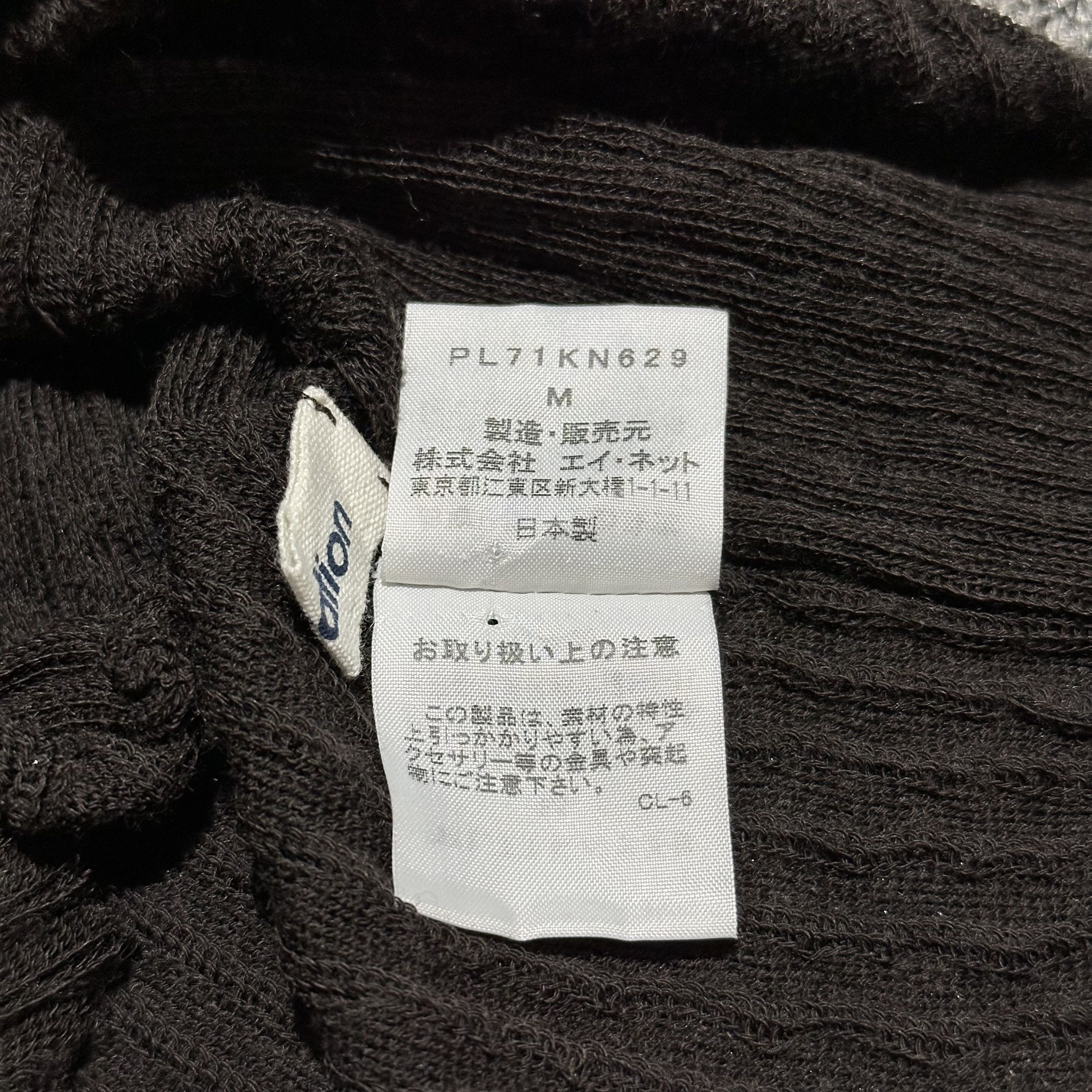 Issey Miyake Plantation by Issey Miyake Knitwear Size M / US 6-8 / IT 42-44 - 7 Thumbnail