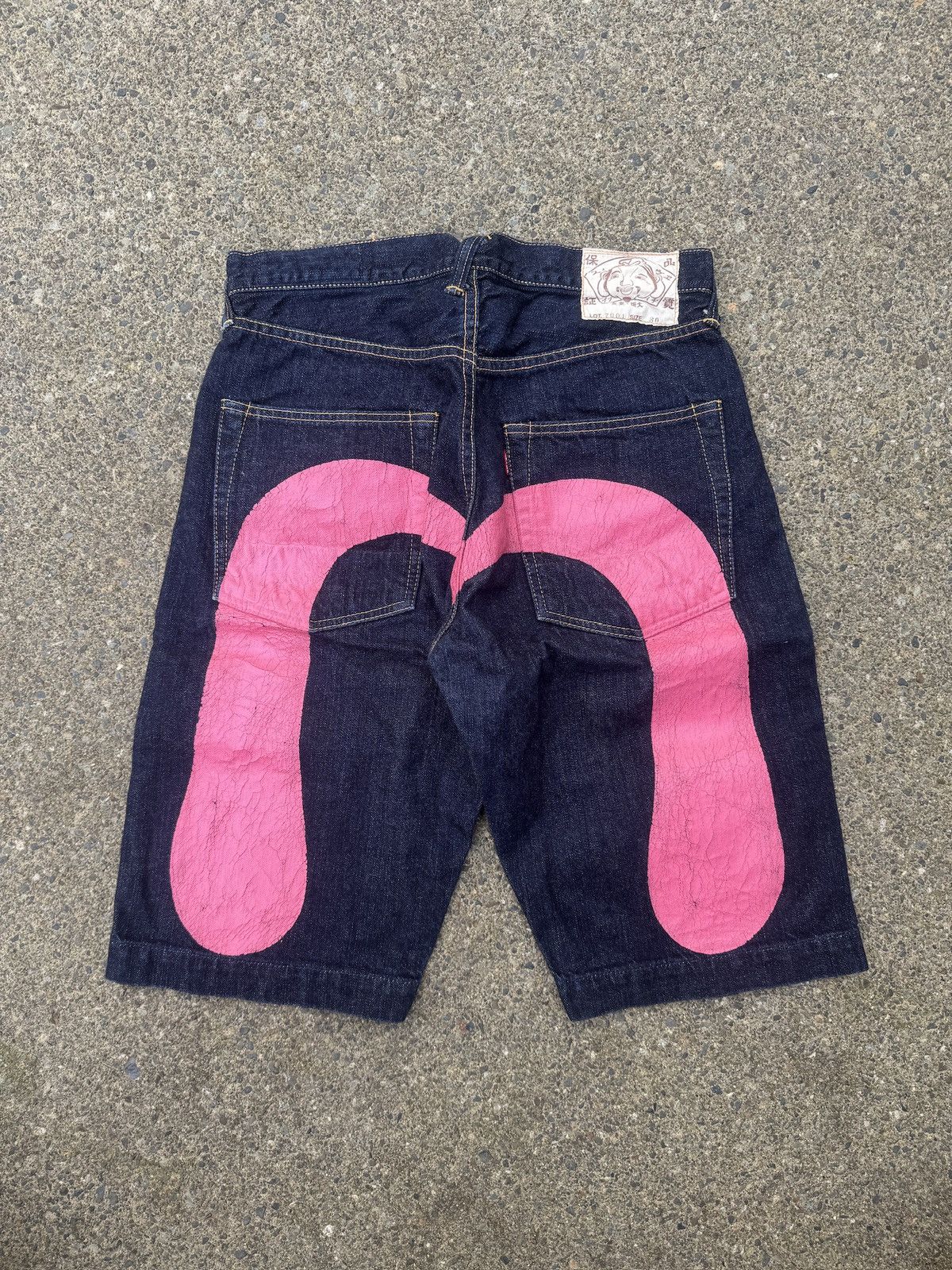 EVISU No.1 Lot.2000T W32xL32 ピンク大黒 日本製 【公式通販】