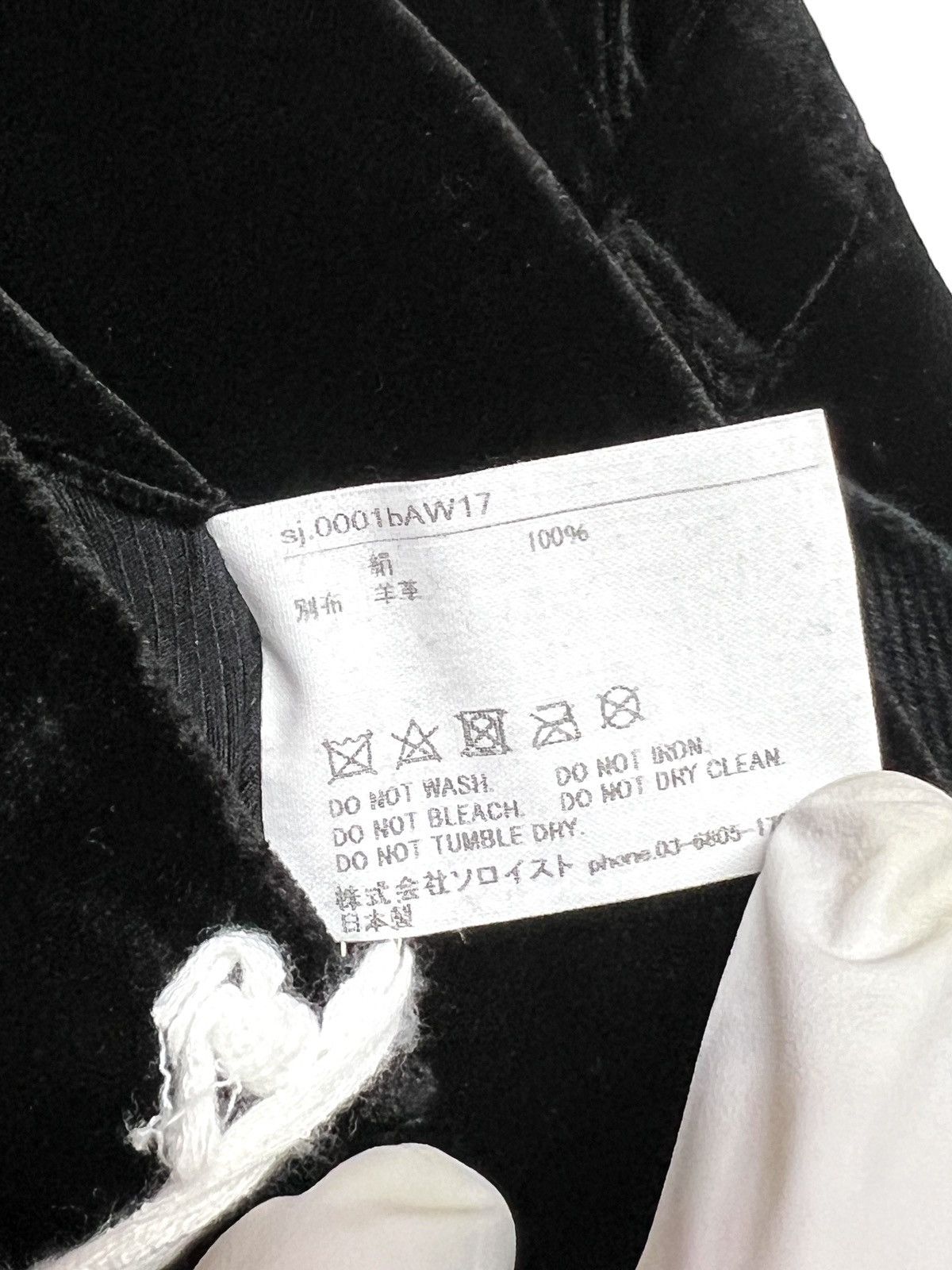 Takahiromiyashita The Soloist. Silk Velvet Blazer Size 46R - 12 Thumbnail