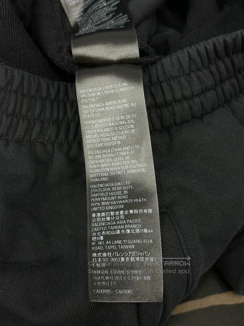 Balenciaga Balenciaga size M Black Manchester United series letter lo Size US 27 - 9 Thumbnail