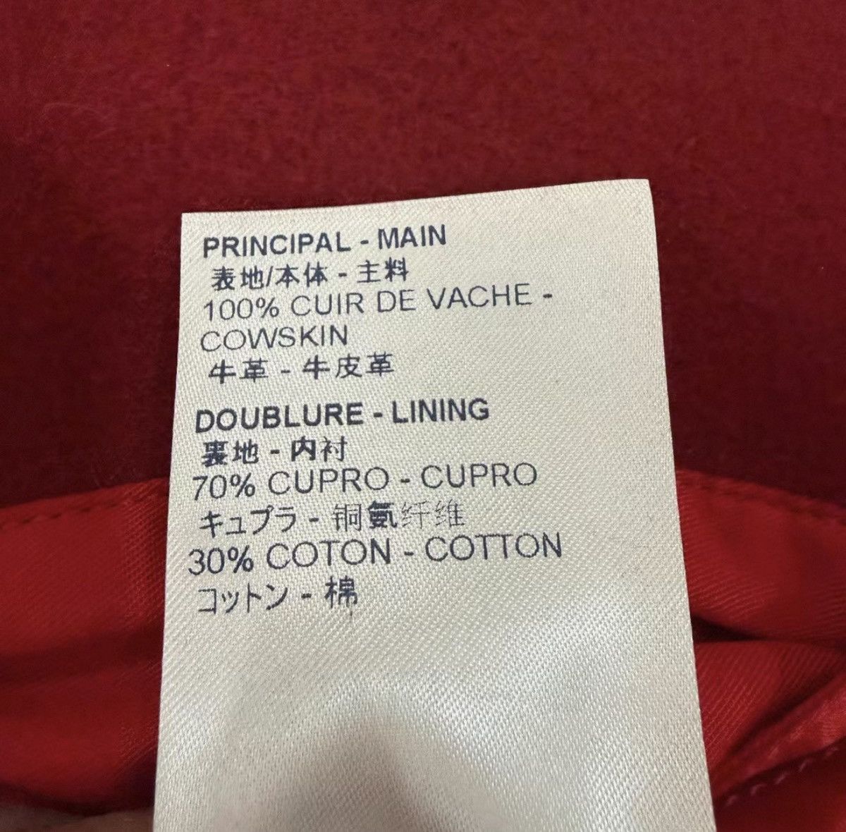 Louis Vuitton Louis Vuitton 56 Virgil Dreaming Varsity Jacket Leather wool Size US XL / EU 56 / 4 - 7 Thumbnail