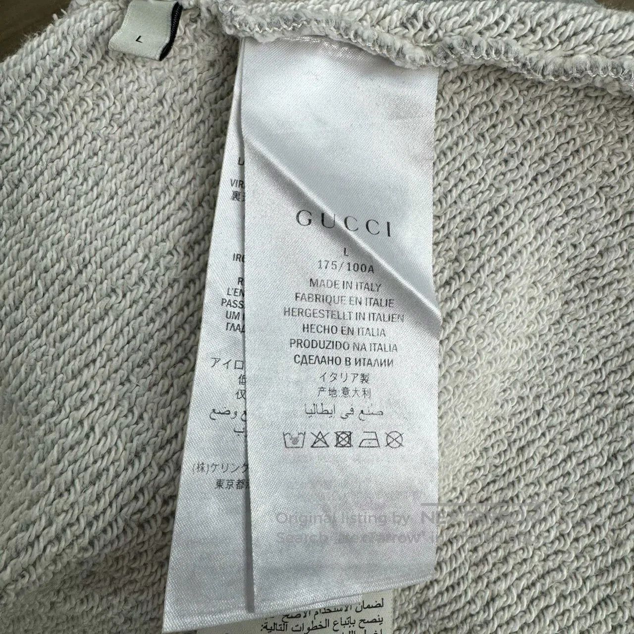 Gucci Gucci Gray Logo Sweatshirt for Men. Size US L / EU 52-54 / 3 - 4 Thumbnail